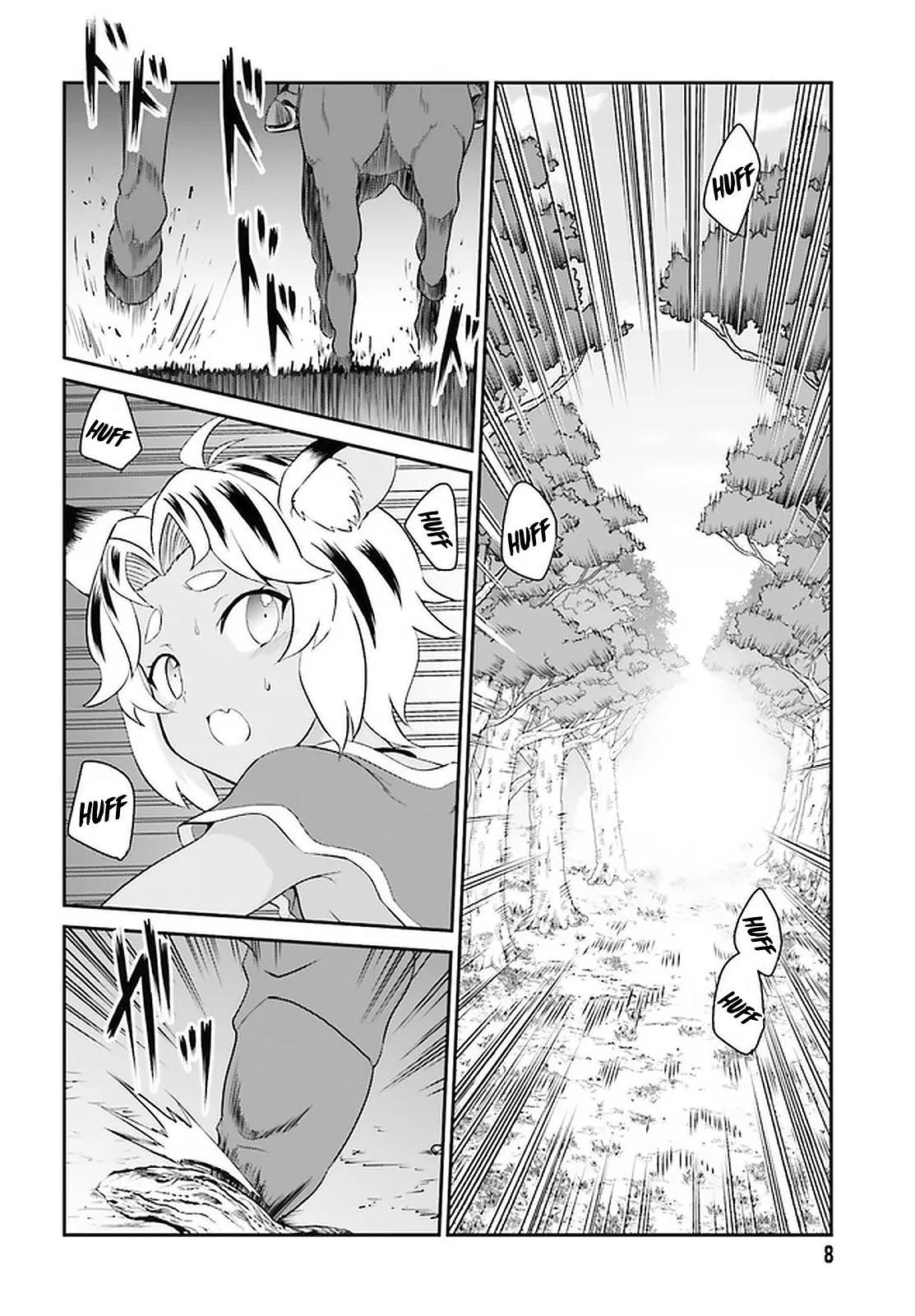 He Didn’t Want to Be the Center of Attention, Hence, After Defeating the Demon Lord, he Became a Guild Master Chapter 14 - Page 3