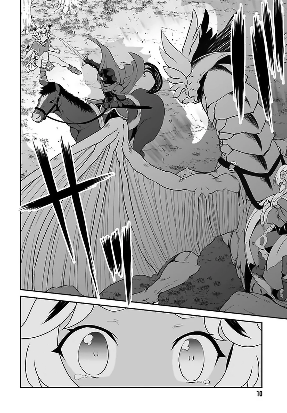 He Didn’t Want to Be the Center of Attention, Hence, After Defeating the Demon Lord, he Became a Guild Master Chapter 14 - Page 5