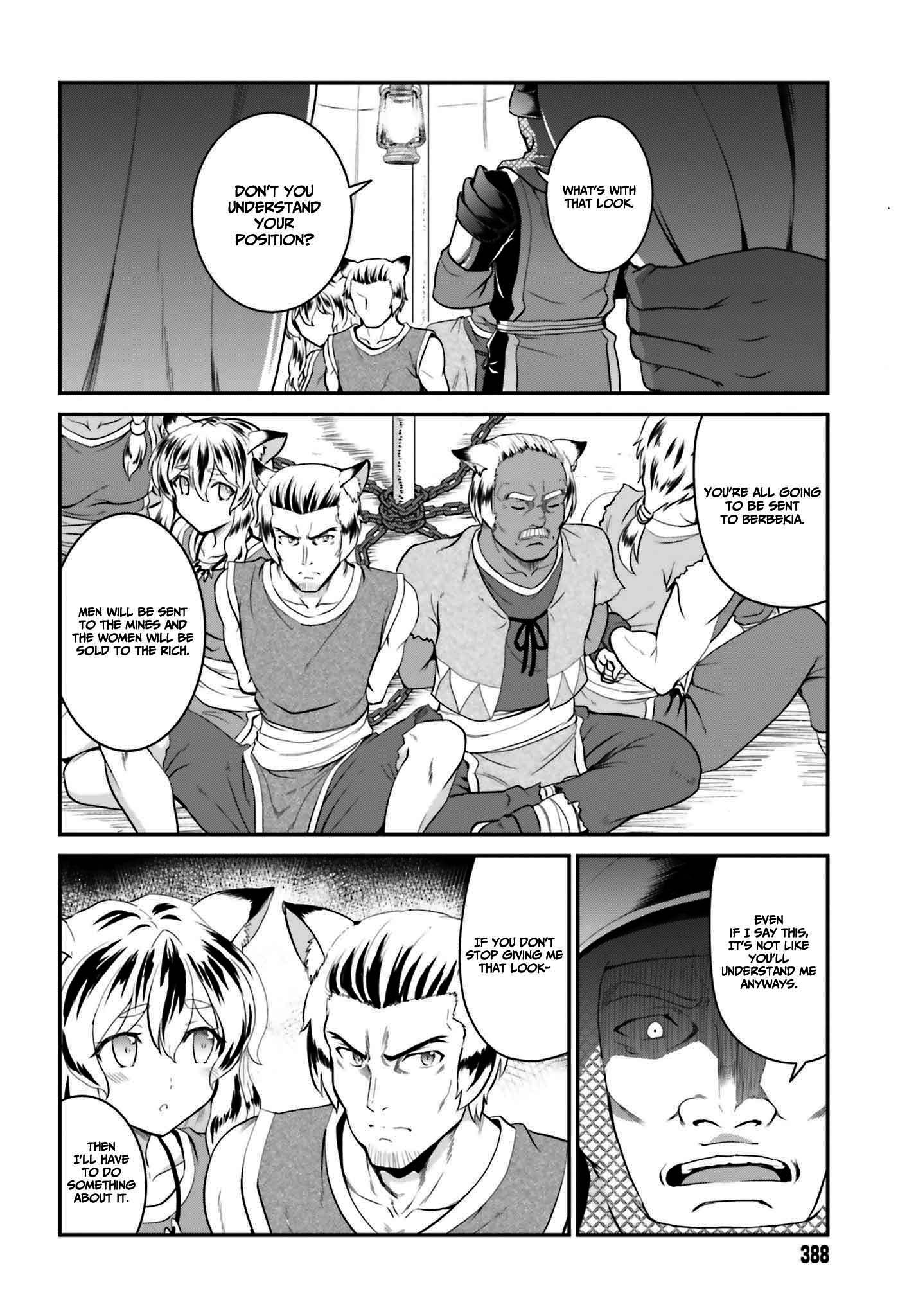 He Didn’t Want to Be the Center of Attention, Hence, After Defeating the Demon Lord, he Became a Guild Master Chapter 15.1 - Page 11