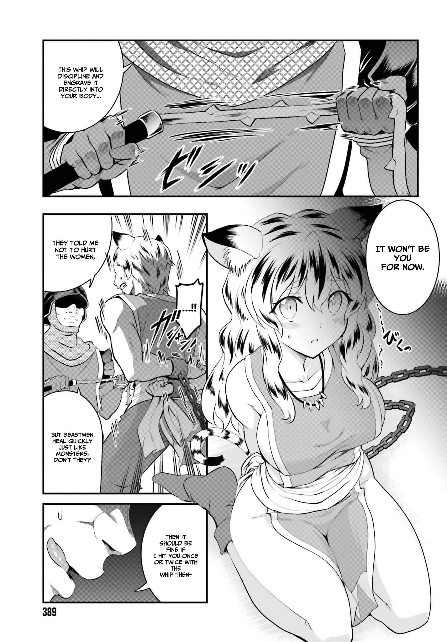He Didn’t Want to Be the Center of Attention, Hence, After Defeating the Demon Lord, he Became a Guild Master Chapter 15.1 - Page 12