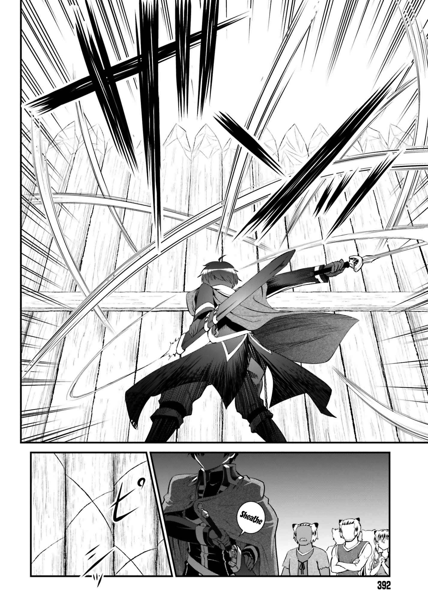 He Didn’t Want to Be the Center of Attention, Hence, After Defeating the Demon Lord, he Became a Guild Master Chapter 15.1 - Page 15