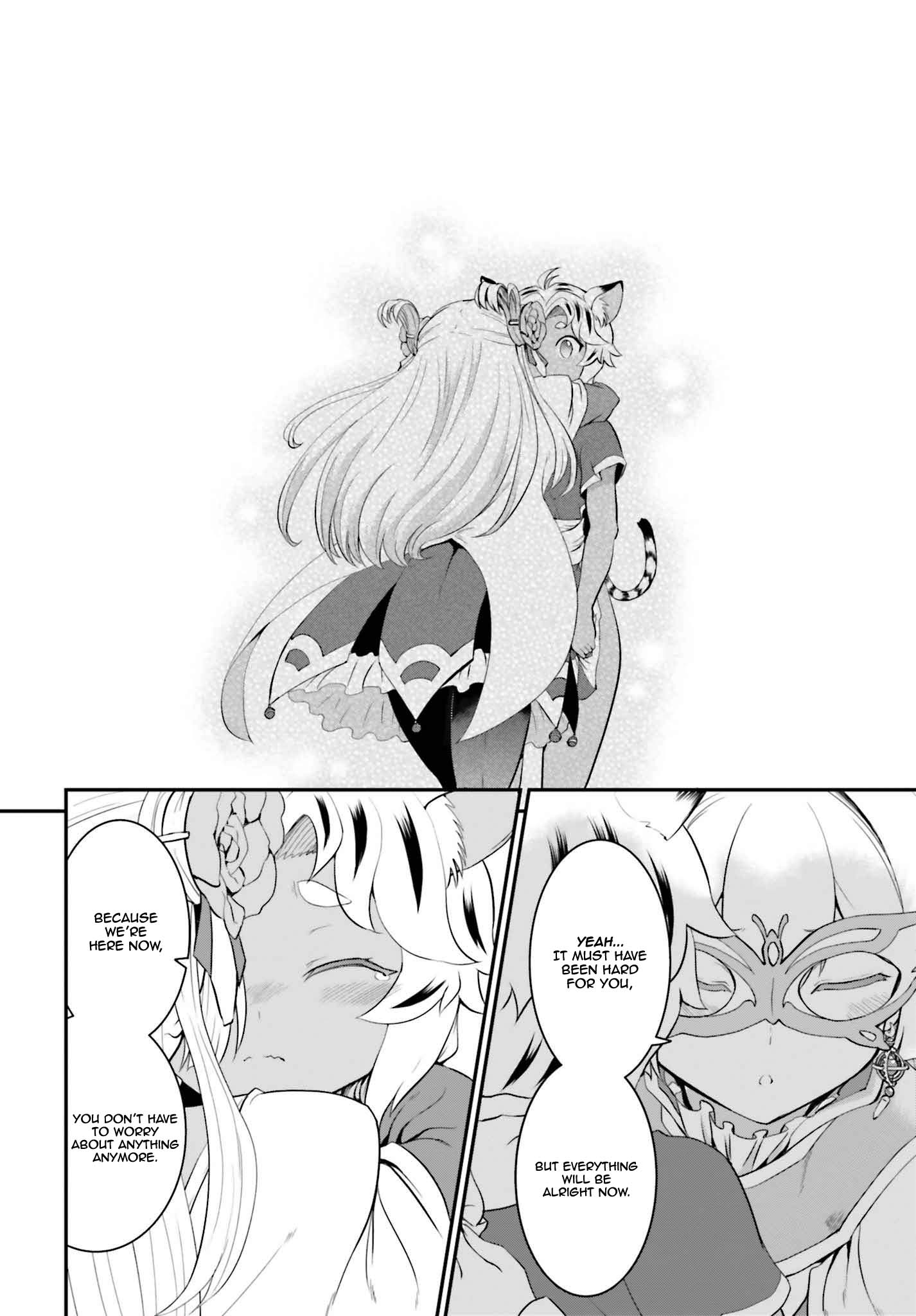 He Didn’t Want to Be the Center of Attention, Hence, After Defeating the Demon Lord, he Became a Guild Master Chapter 15.1 - Page 5