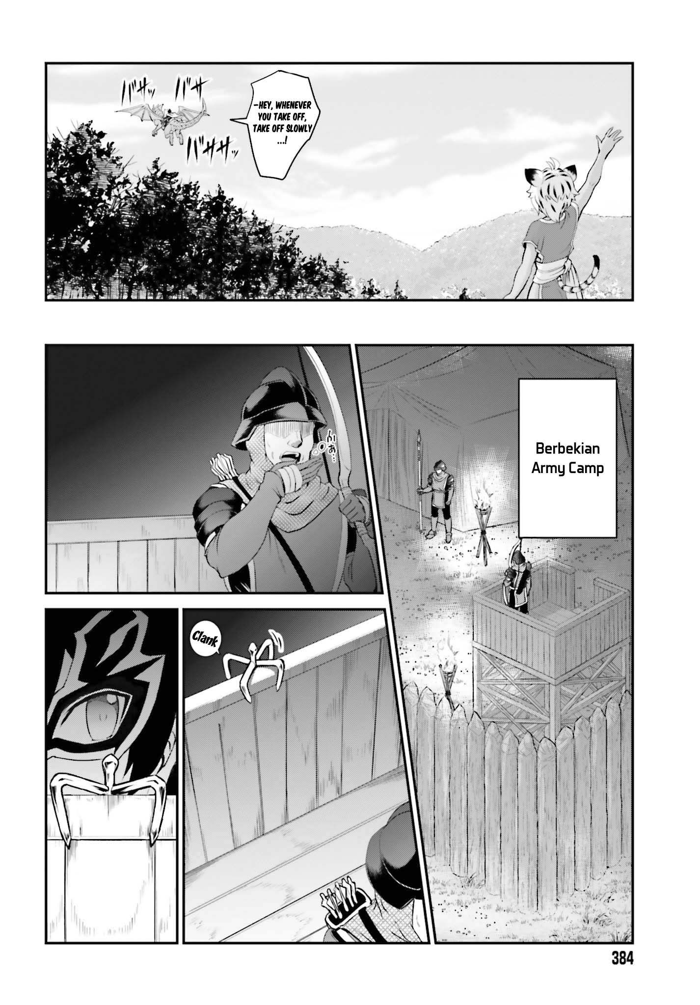 He Didn’t Want to Be the Center of Attention, Hence, After Defeating the Demon Lord, he Became a Guild Master Chapter 15.1 - Page 7