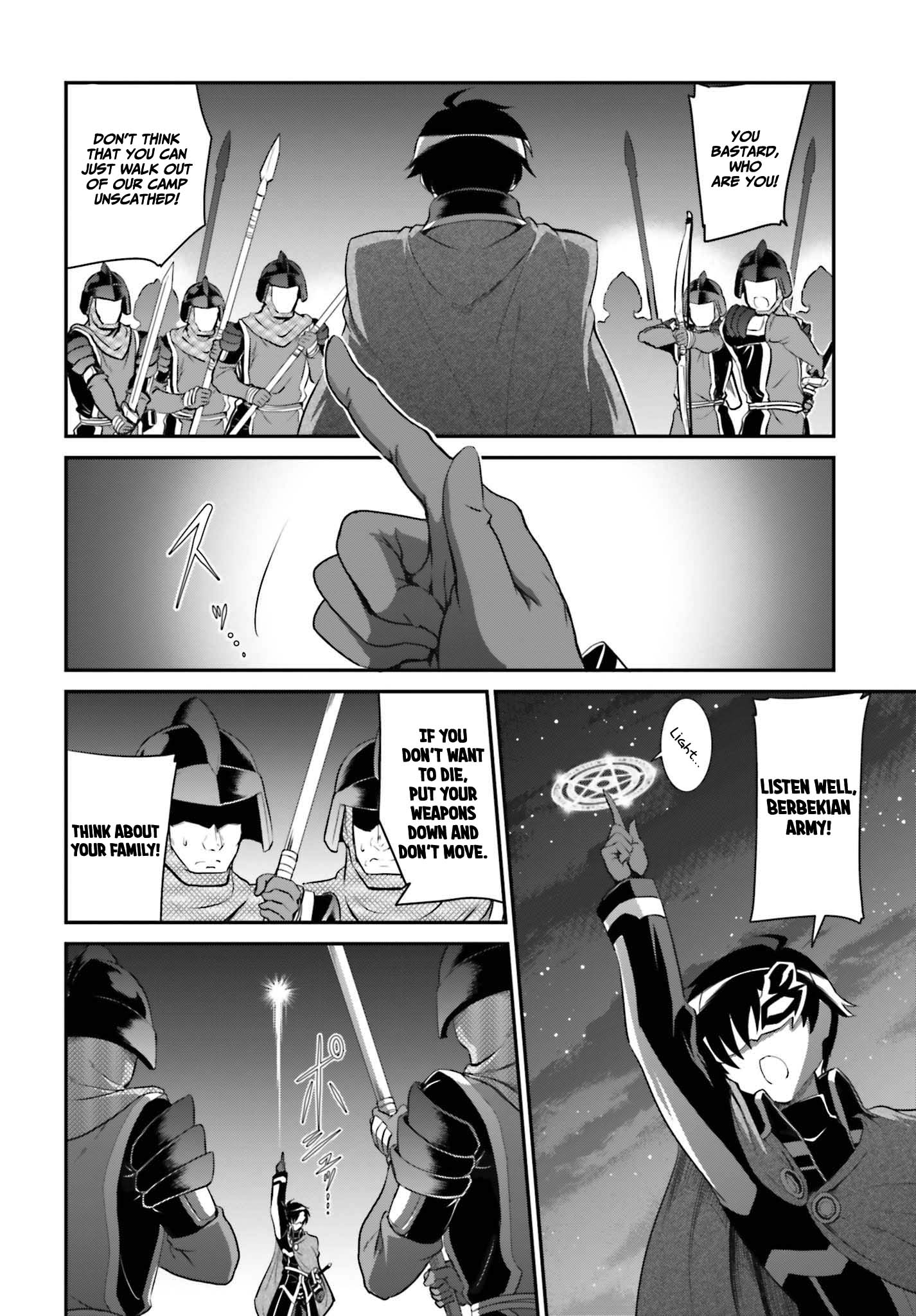 He Didn’t Want to Be the Center of Attention, Hence, After Defeating the Demon Lord, he Became a Guild Master Chapter 15.2 - Page 1