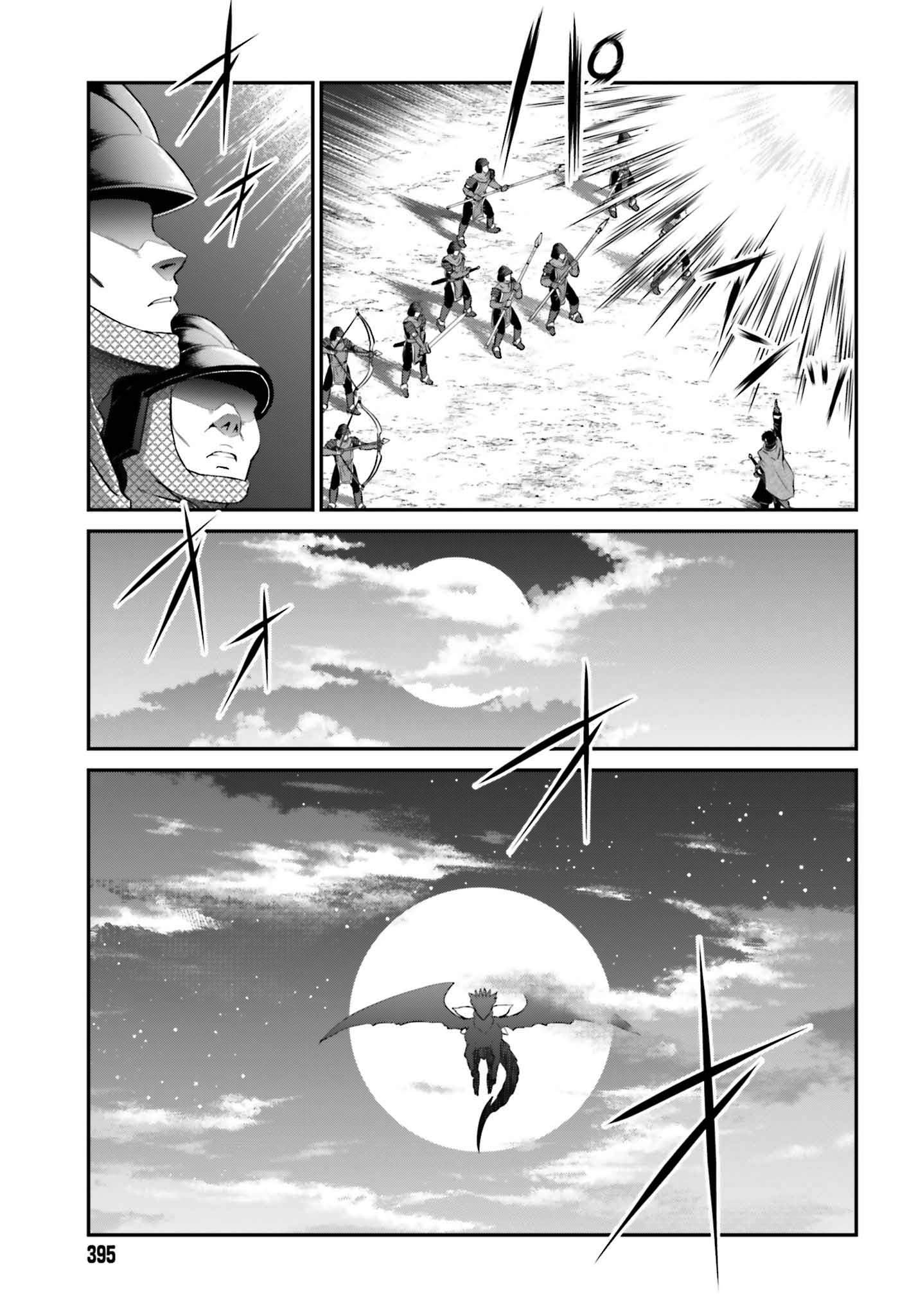 He Didn’t Want to Be the Center of Attention, Hence, After Defeating the Demon Lord, he Became a Guild Master Chapter 15.2 - Page 2