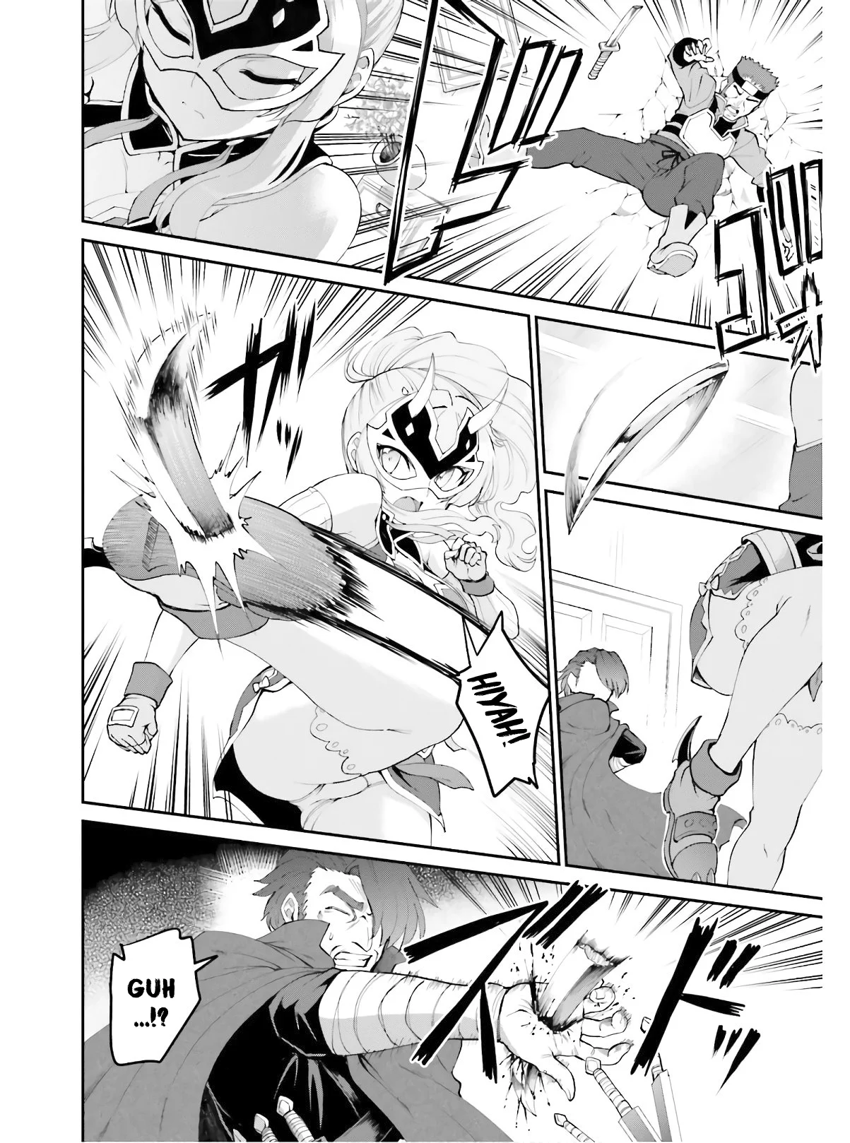 He Didn’t Want to Be the Center of Attention, Hence, After Defeating the Demon Lord, he Became a Guild Master Chapter 16 - Page 16