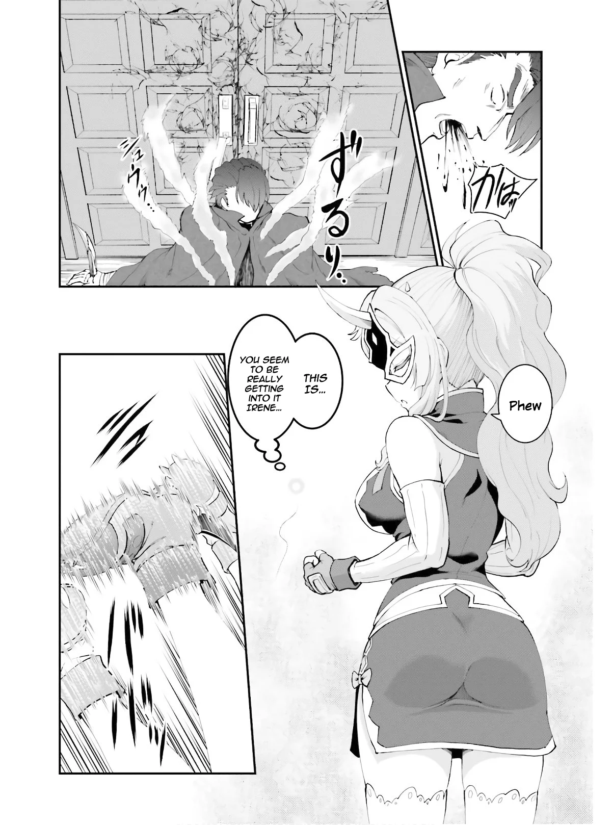 He Didn’t Want to Be the Center of Attention, Hence, After Defeating the Demon Lord, he Became a Guild Master Chapter 16 - Page 18