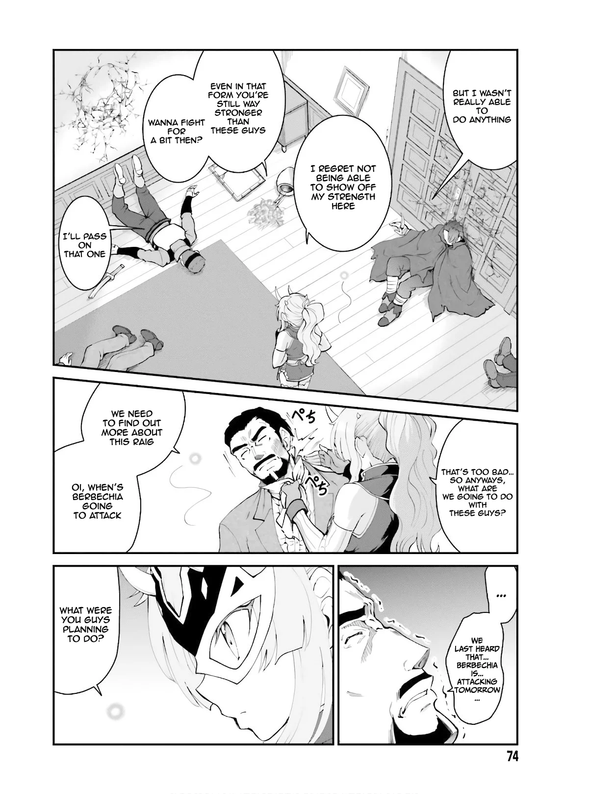 He Didn’t Want to Be the Center of Attention, Hence, After Defeating the Demon Lord, he Became a Guild Master Chapter 16 - Page 20