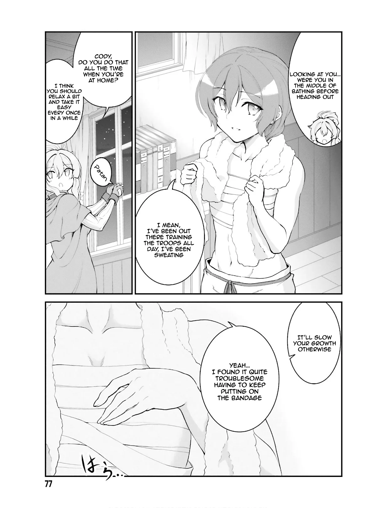 He Didn’t Want to Be the Center of Attention, Hence, After Defeating the Demon Lord, he Became a Guild Master Chapter 16 - Page 23