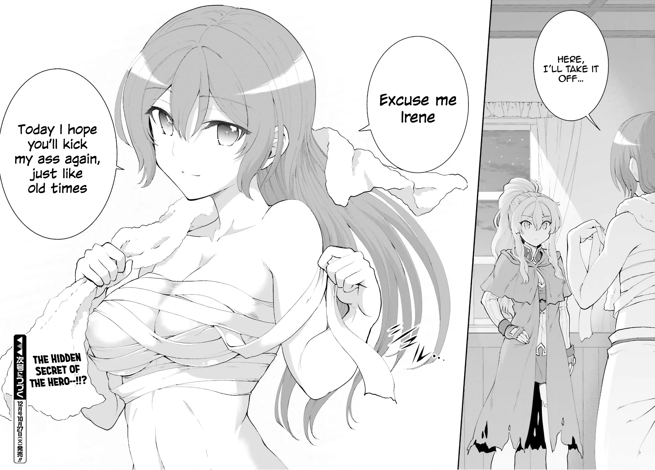 He Didn’t Want to Be the Center of Attention, Hence, After Defeating the Demon Lord, he Became a Guild Master Chapter 16 - Page 24
