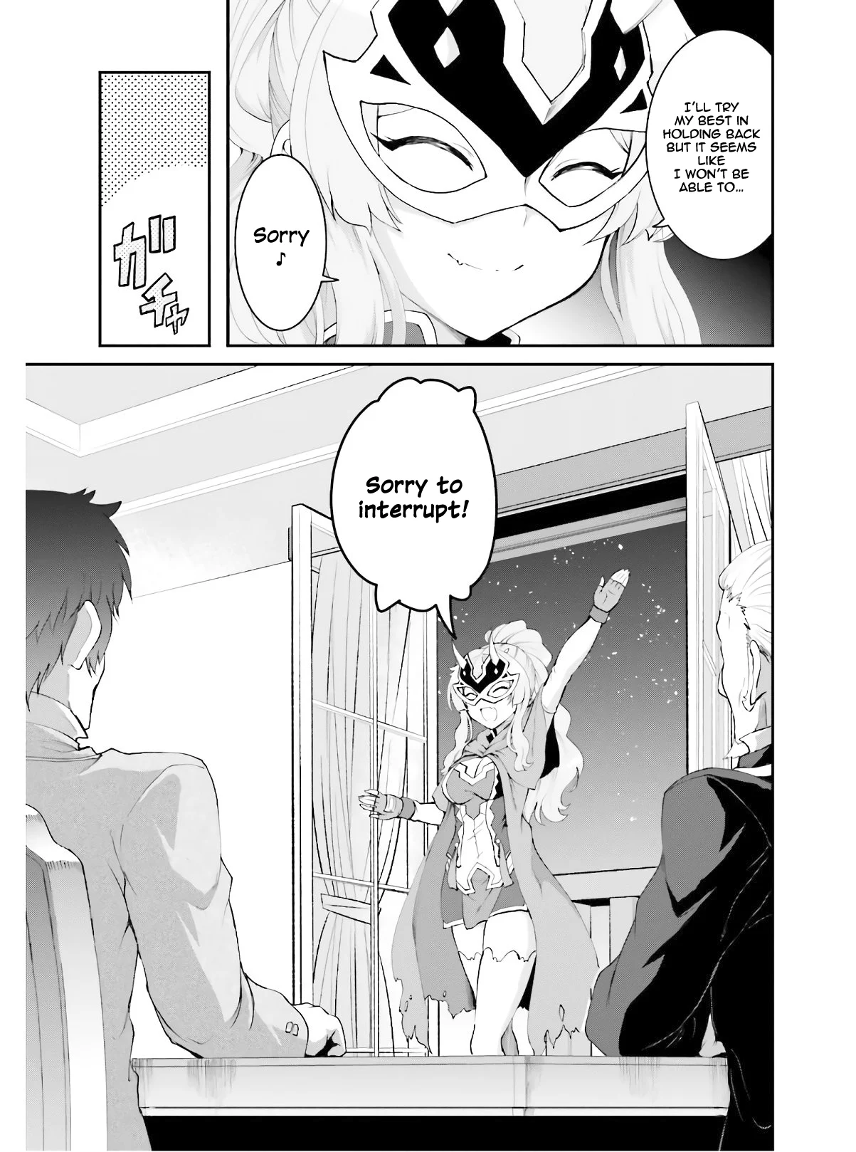 He Didn’t Want to Be the Center of Attention, Hence, After Defeating the Demon Lord, he Became a Guild Master Chapter 16 - Page 6