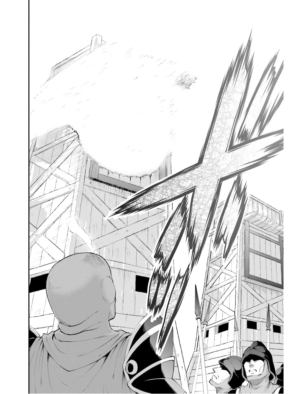 He Didn’t Want to Be the Center of Attention, Hence, After Defeating the Demon Lord, he Became a Guild Master Chapter 17 - Page 24