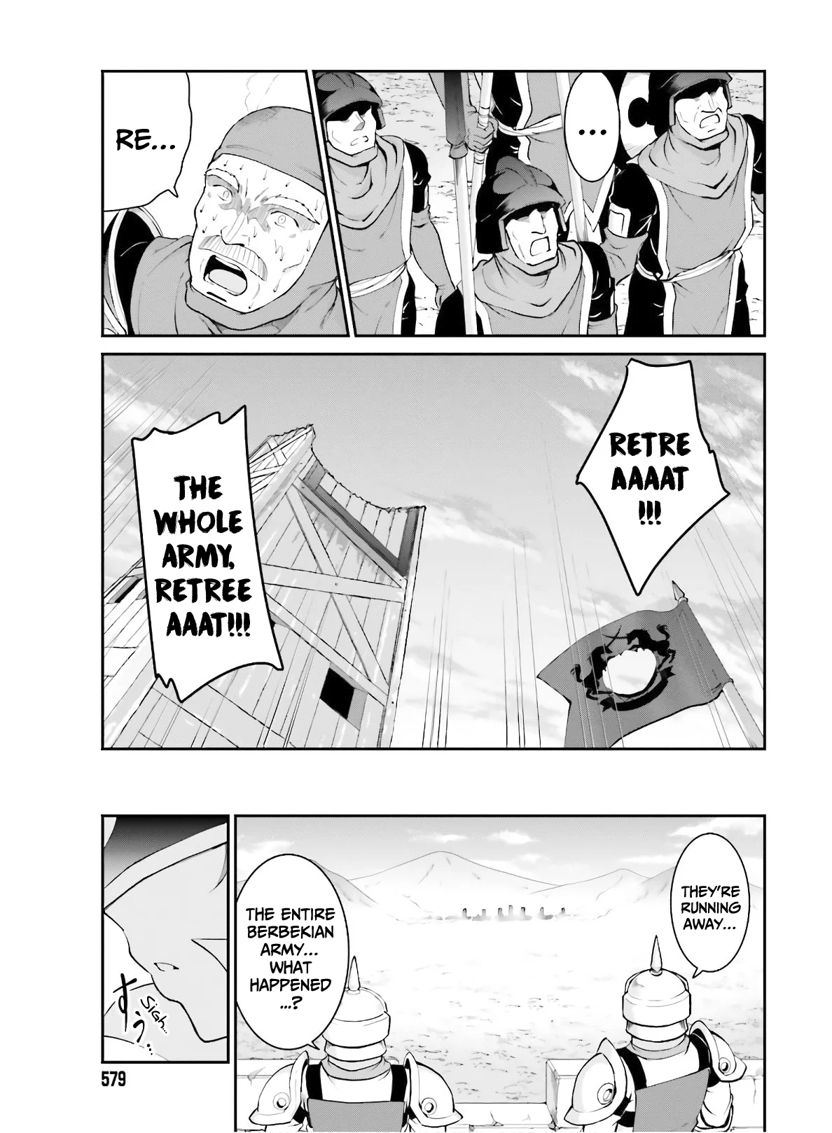 He Didn’t Want to Be the Center of Attention, Hence, After Defeating the Demon Lord, he Became a Guild Master Chapter 17 - Page 25
