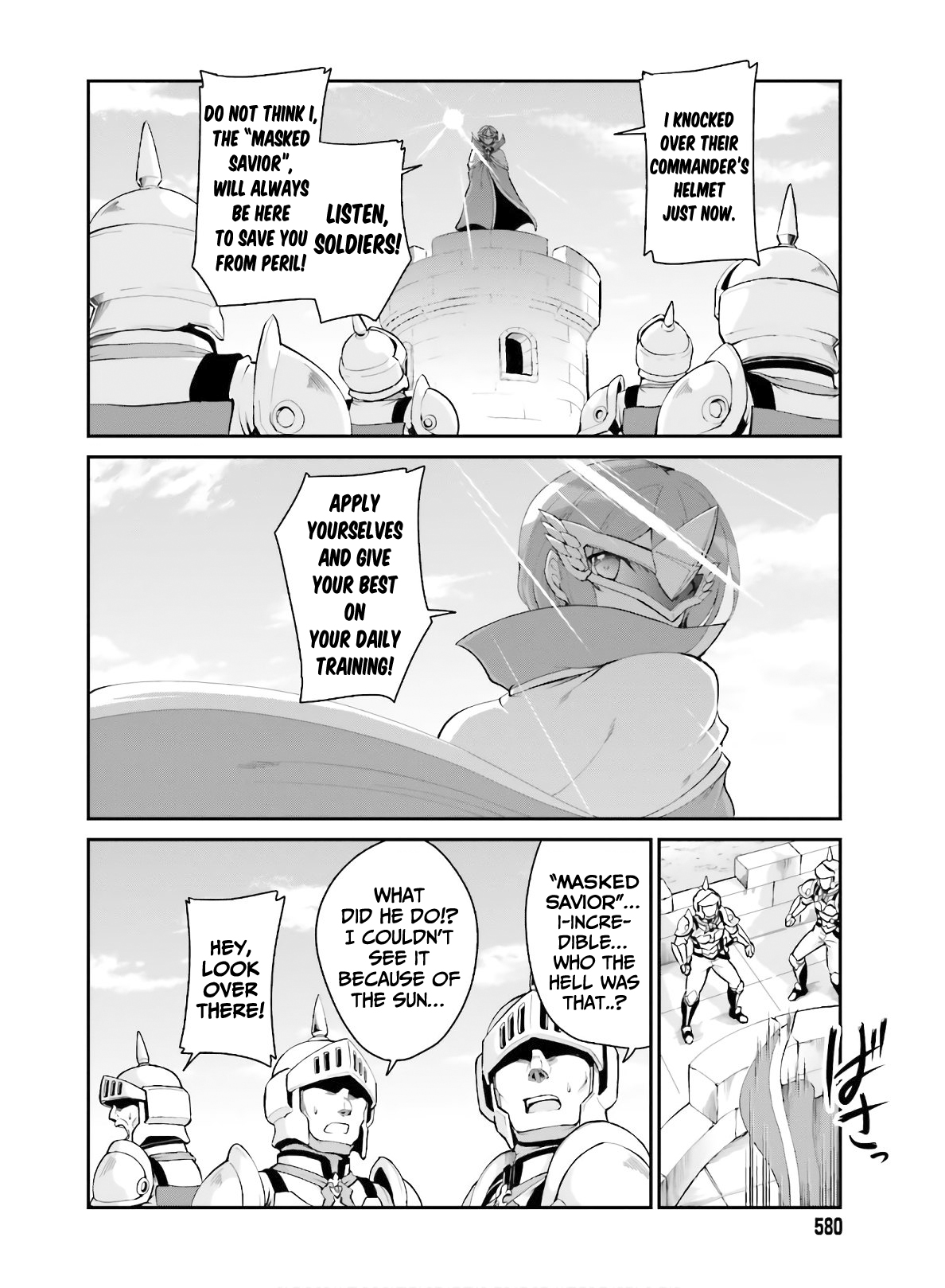 He Didn’t Want to Be the Center of Attention, Hence, After Defeating the Demon Lord, he Became a Guild Master Chapter 17 - Page 26