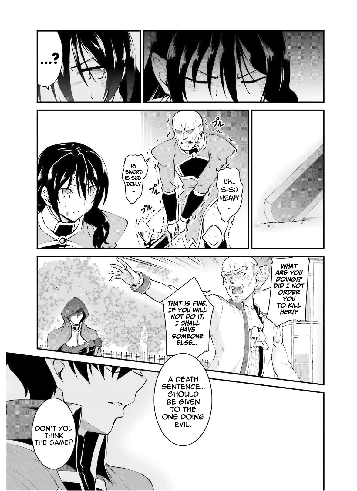He Didn’t Want to Be the Center of Attention, Hence, After Defeating the Demon Lord, he Became a Guild Master Chapter 18 - Page 12