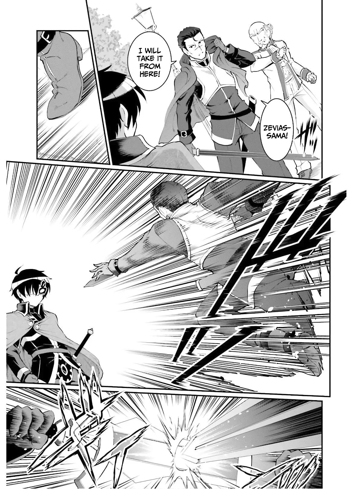 He Didn’t Want to Be the Center of Attention, Hence, After Defeating the Demon Lord, he Became a Guild Master Chapter 18 - Page 14