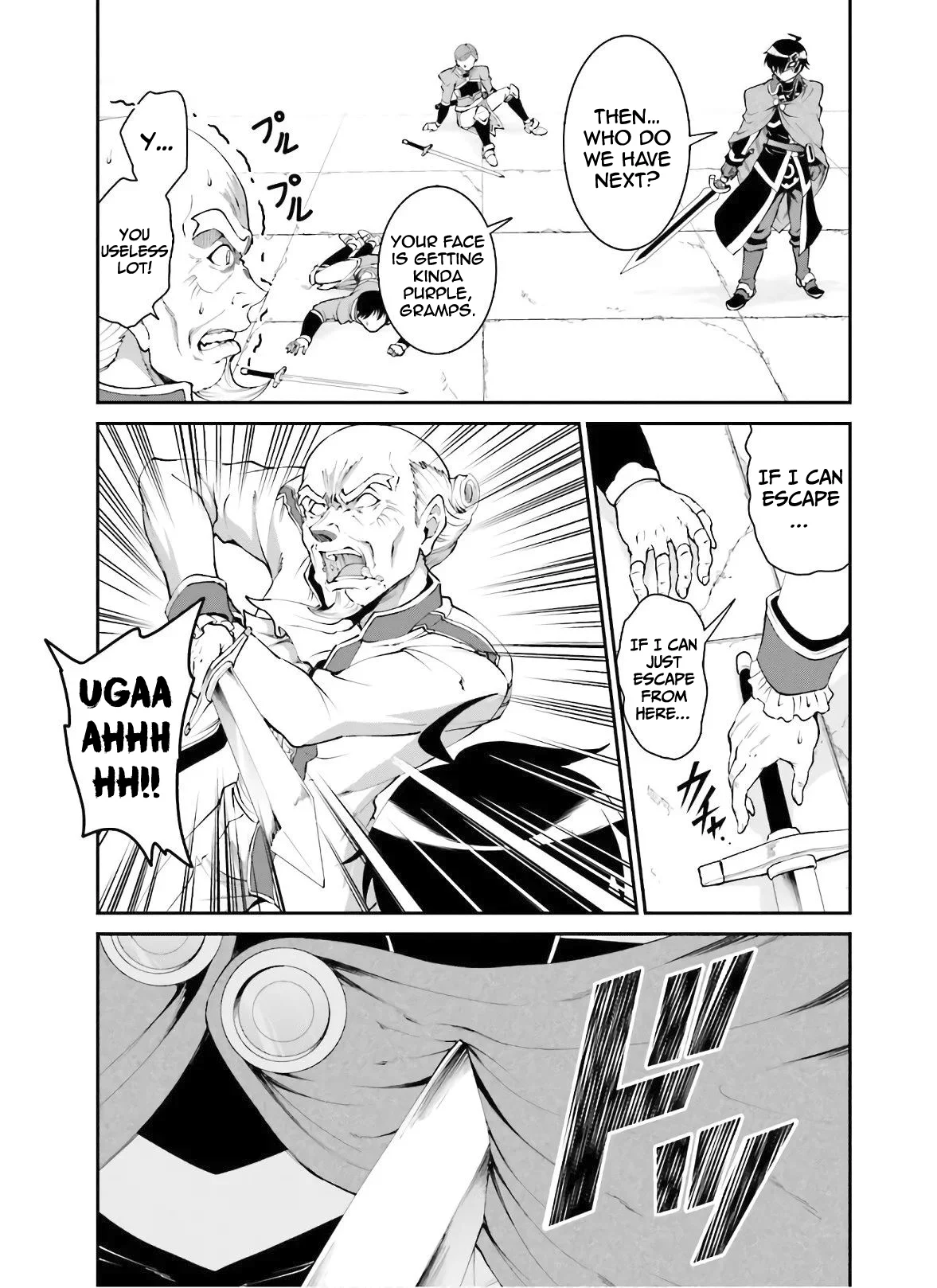 He Didn’t Want to Be the Center of Attention, Hence, After Defeating the Demon Lord, he Became a Guild Master Chapter 18 - Page 18