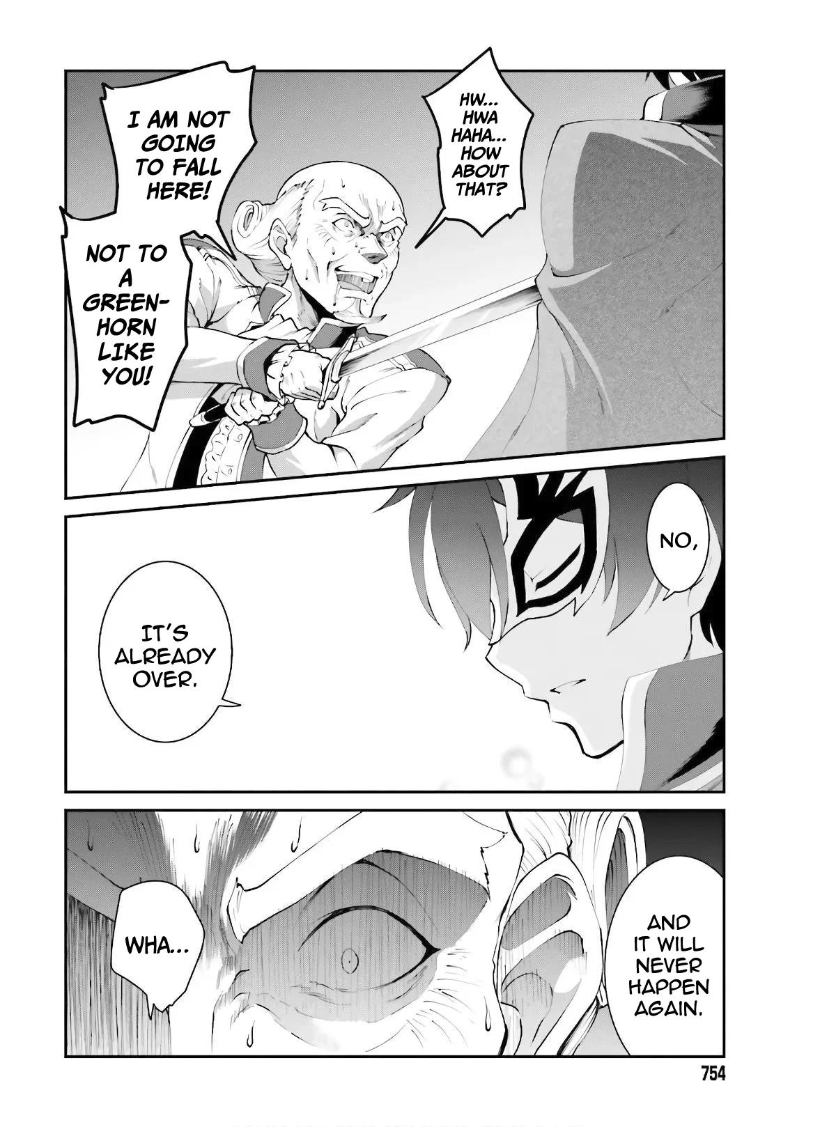 He Didn’t Want to Be the Center of Attention, Hence, After Defeating the Demon Lord, he Became a Guild Master Chapter 18 - Page 19