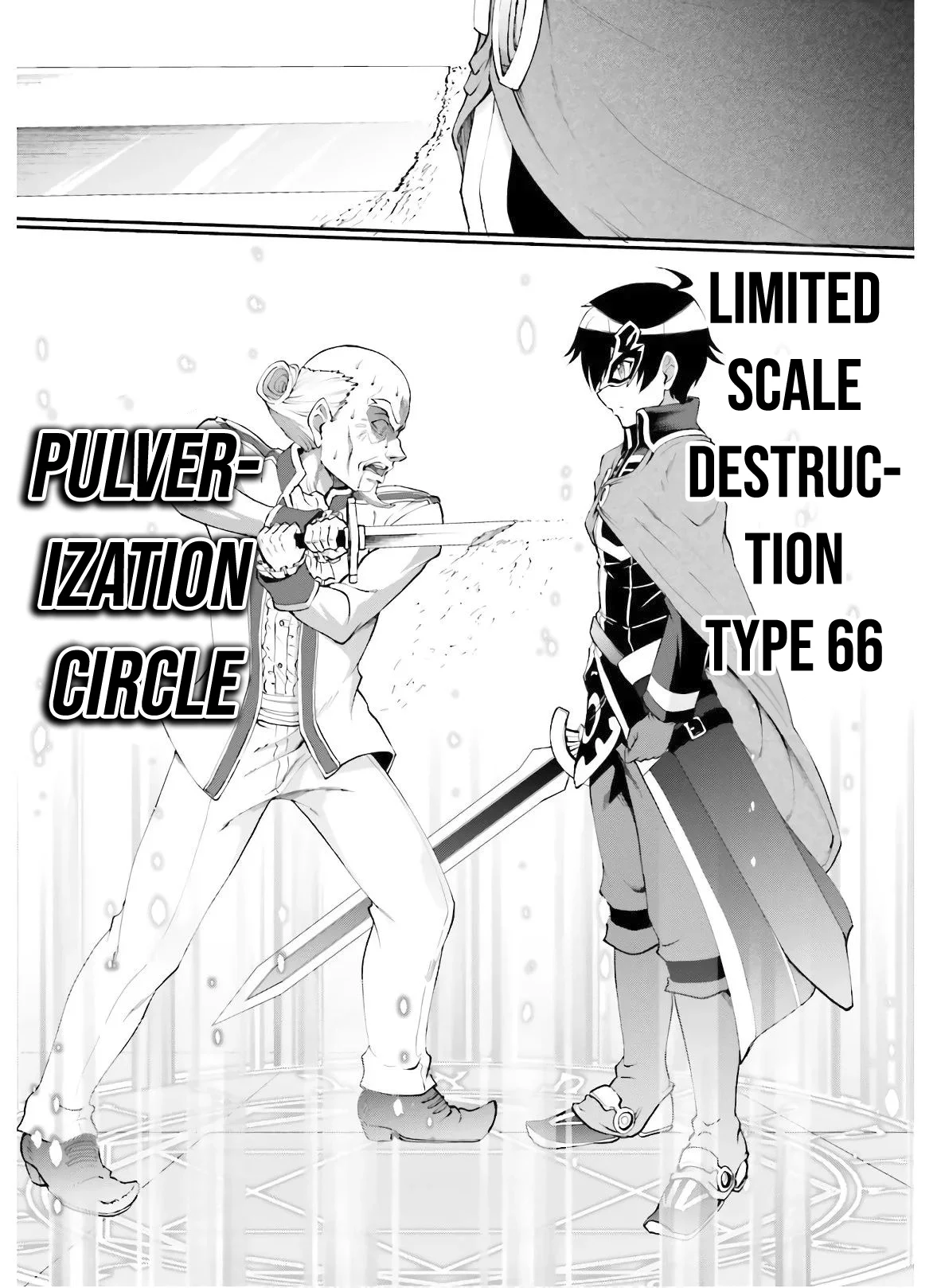 He Didn’t Want to Be the Center of Attention, Hence, After Defeating the Demon Lord, he Became a Guild Master Chapter 18 - Page 20