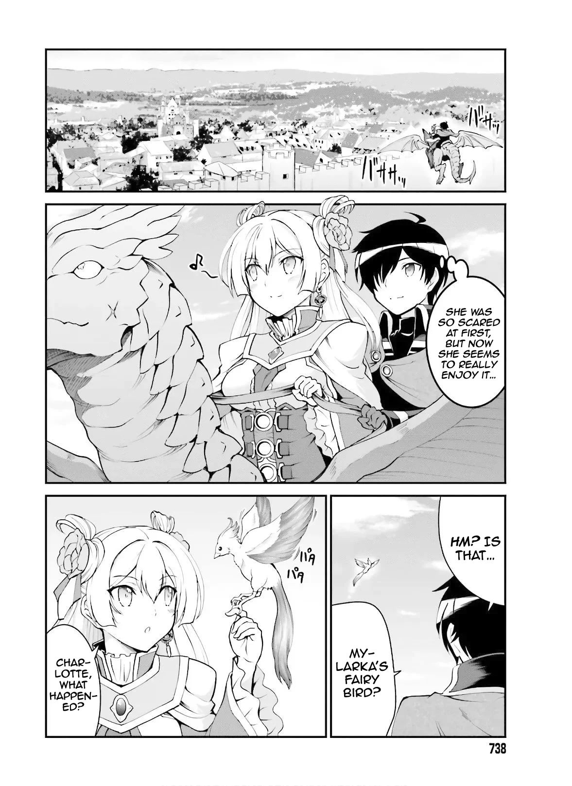 He Didn’t Want to Be the Center of Attention, Hence, After Defeating the Demon Lord, he Became a Guild Master Chapter 18 - Page 3
