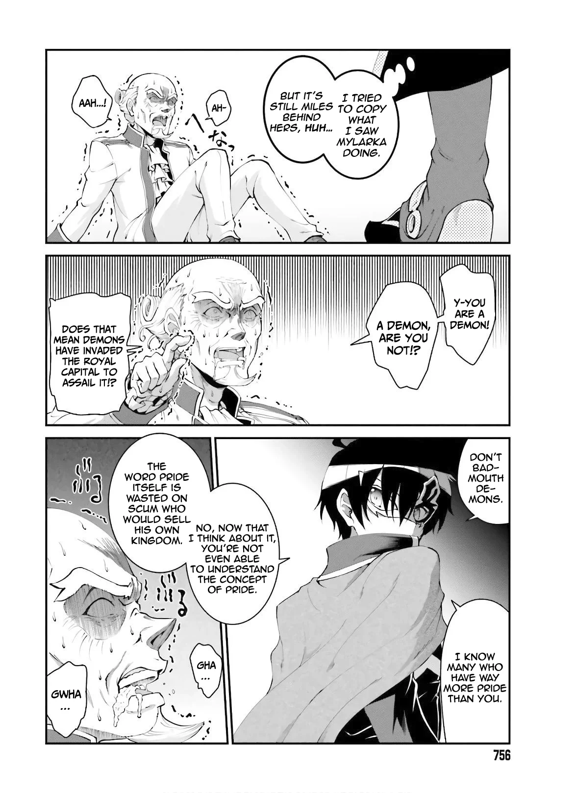 He Didn’t Want to Be the Center of Attention, Hence, After Defeating the Demon Lord, he Became a Guild Master Chapter 18 - Page 21