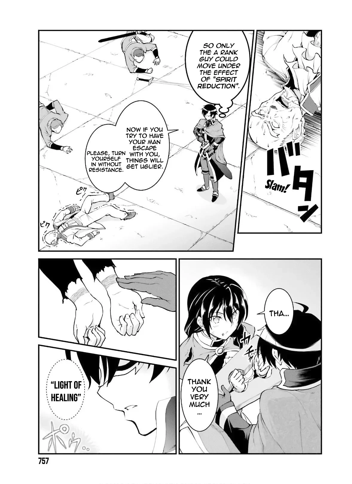 He Didn’t Want to Be the Center of Attention, Hence, After Defeating the Demon Lord, he Became a Guild Master Chapter 18 - Page 22