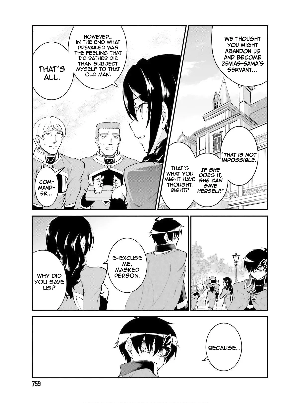 He Didn’t Want to Be the Center of Attention, Hence, After Defeating the Demon Lord, he Became a Guild Master Chapter 18 - Page 24