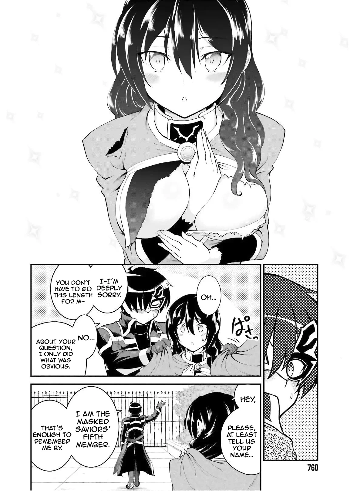 He Didn’t Want to Be the Center of Attention, Hence, After Defeating the Demon Lord, he Became a Guild Master Chapter 18 - Page 25