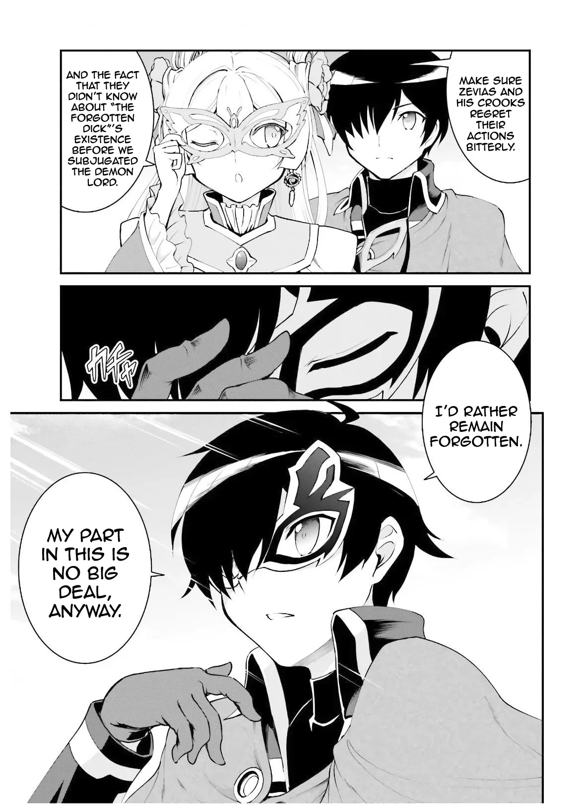 He Didn’t Want to Be the Center of Attention, Hence, After Defeating the Demon Lord, he Became a Guild Master Chapter 18 - Page 6