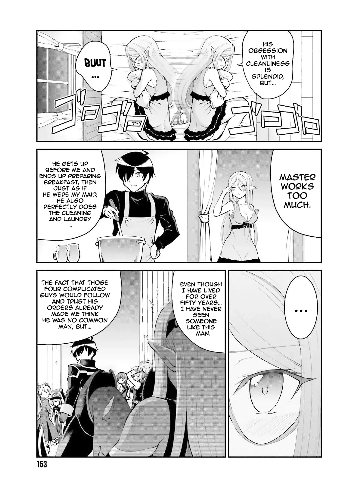 He Didn’t Want to Be the Center of Attention, Hence, After Defeating the Demon Lord, he Became a Guild Master Chapter 19 - Page 14