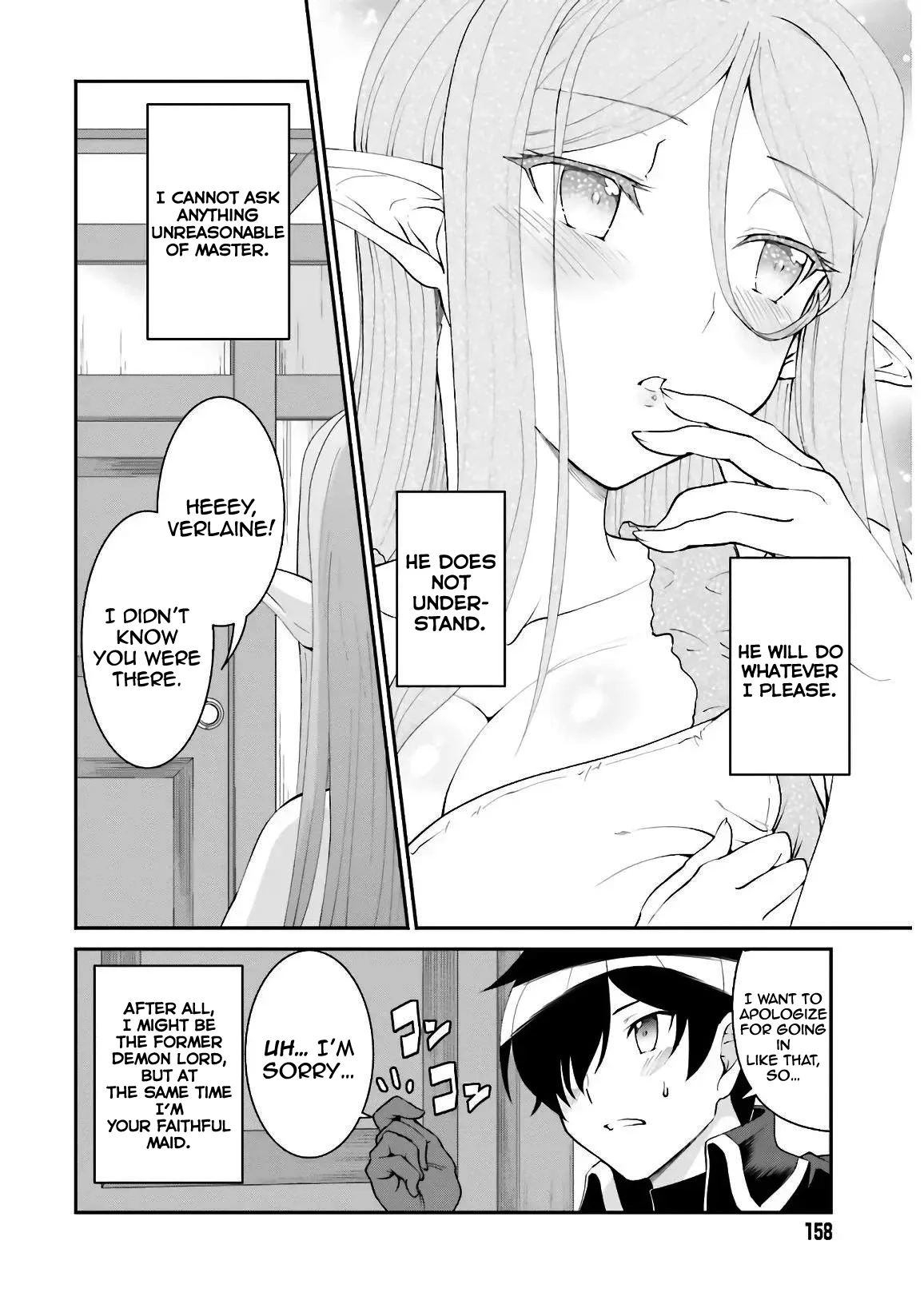 He Didn’t Want to Be the Center of Attention, Hence, After Defeating the Demon Lord, he Became a Guild Master Chapter 19 - Page 19