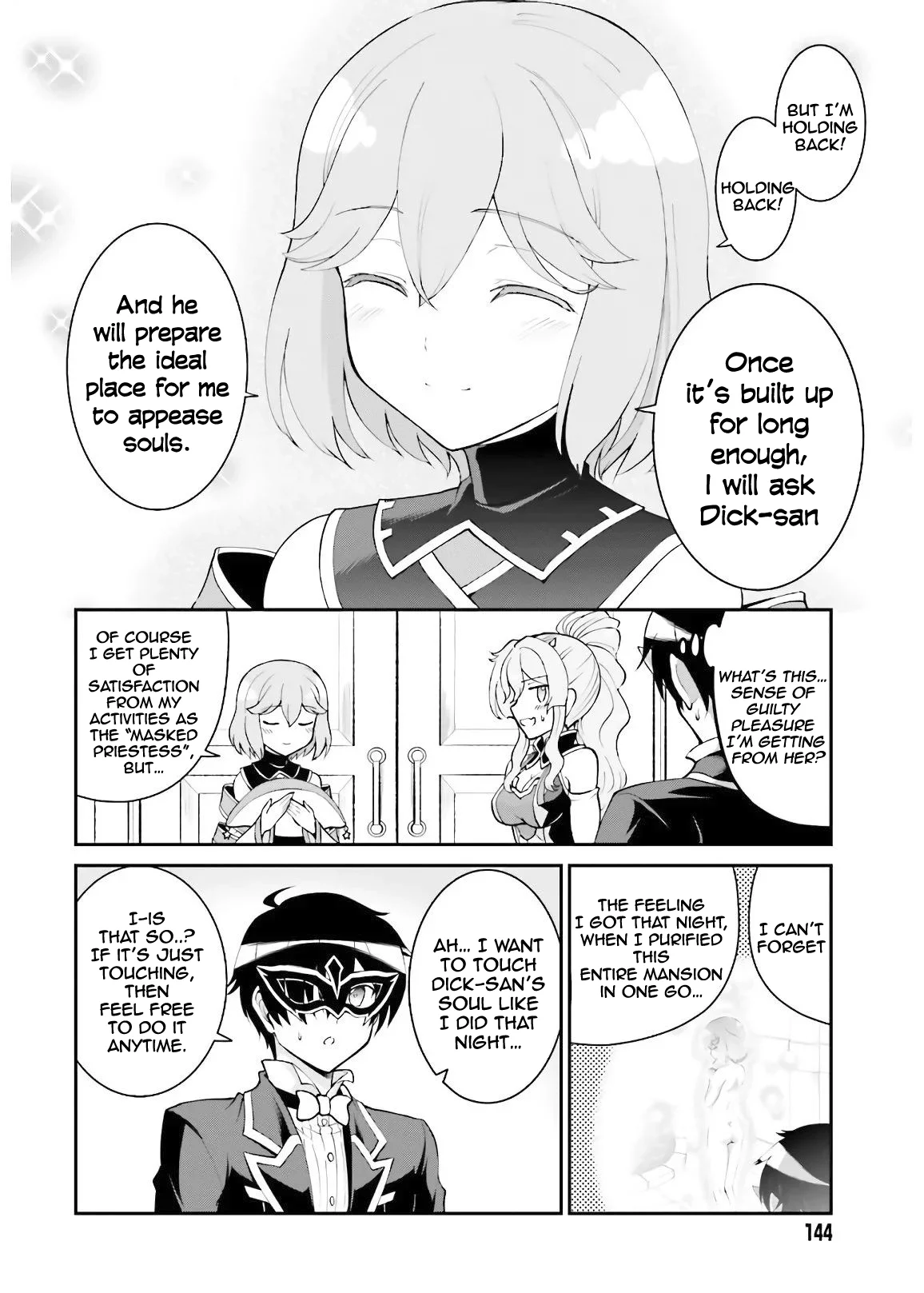 He Didn’t Want to Be the Center of Attention, Hence, After Defeating the Demon Lord, he Became a Guild Master Chapter 19 - Page 5