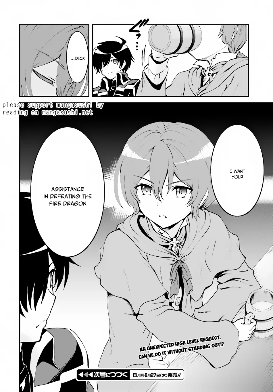 He Didn’t Want to Be the Center of Attention, Hence, After Defeating the Demon Lord, he Became a Guild Master Chapter 2.2 - Page 14