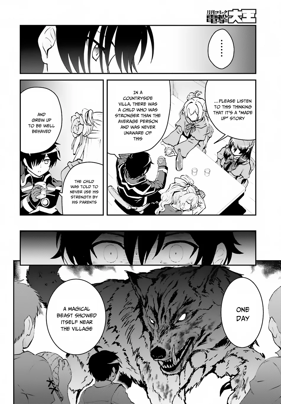 He Didn’t Want to Be the Center of Attention, Hence, After Defeating the Demon Lord, he Became a Guild Master Chapter 2.2 - Page 4