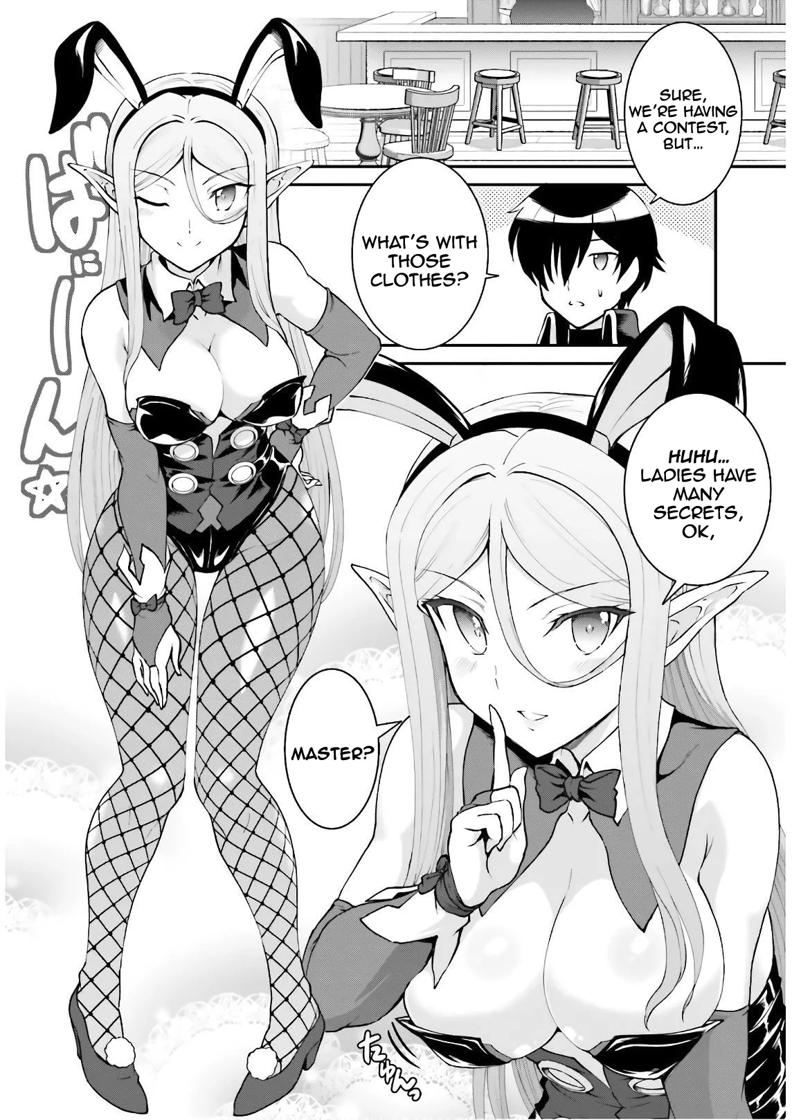 He Didn’t Want to Be the Center of Attention, Hence, After Defeating the Demon Lord, he Became a Guild Master Chapter 20 - Page 12