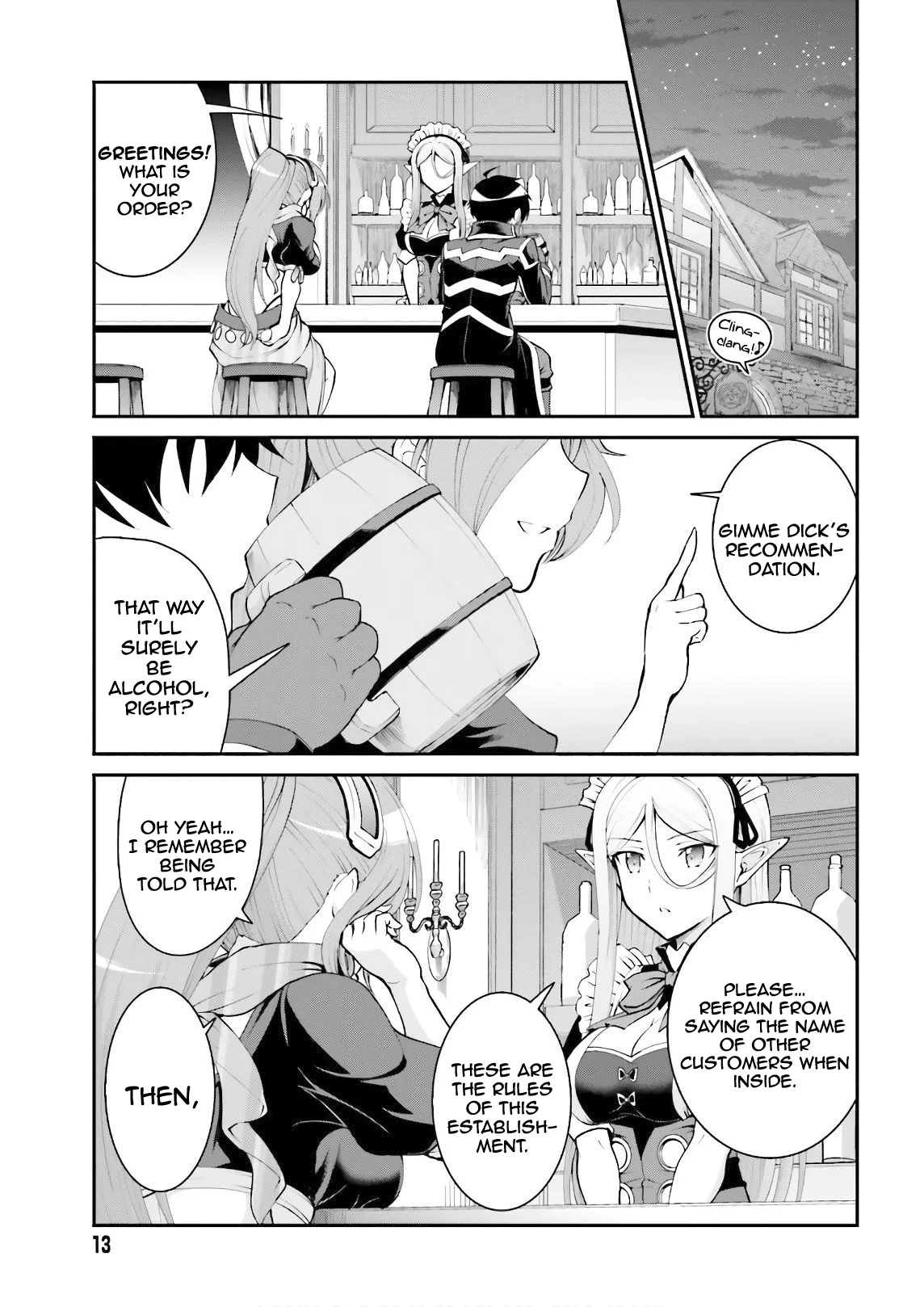 He Didn’t Want to Be the Center of Attention, Hence, After Defeating the Demon Lord, he Became a Guild Master Chapter 20 - Page 7