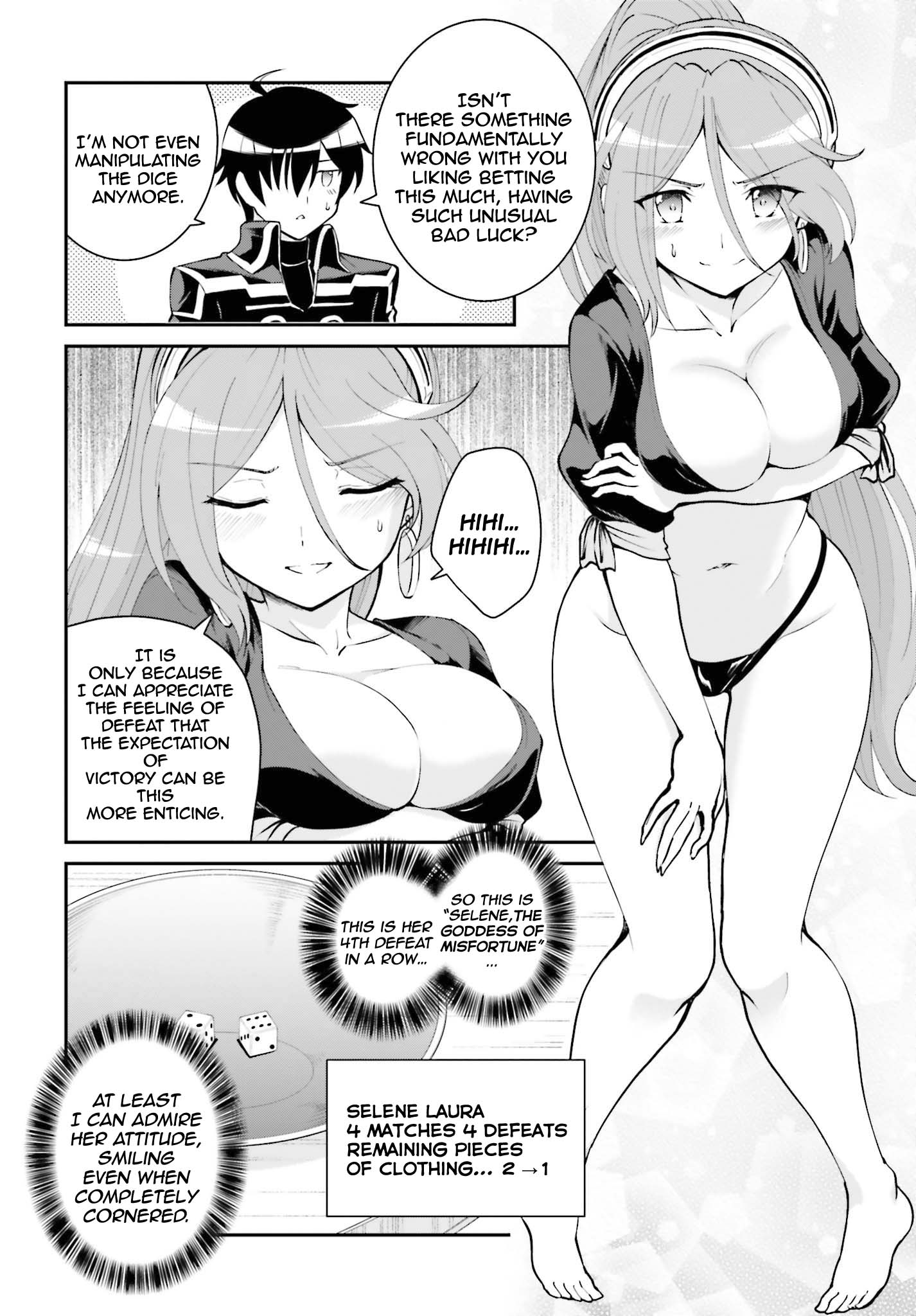 He Didn’t Want to Be the Center of Attention, Hence, After Defeating the Demon Lord, he Became a Guild Master Chapter 21 - Page 13