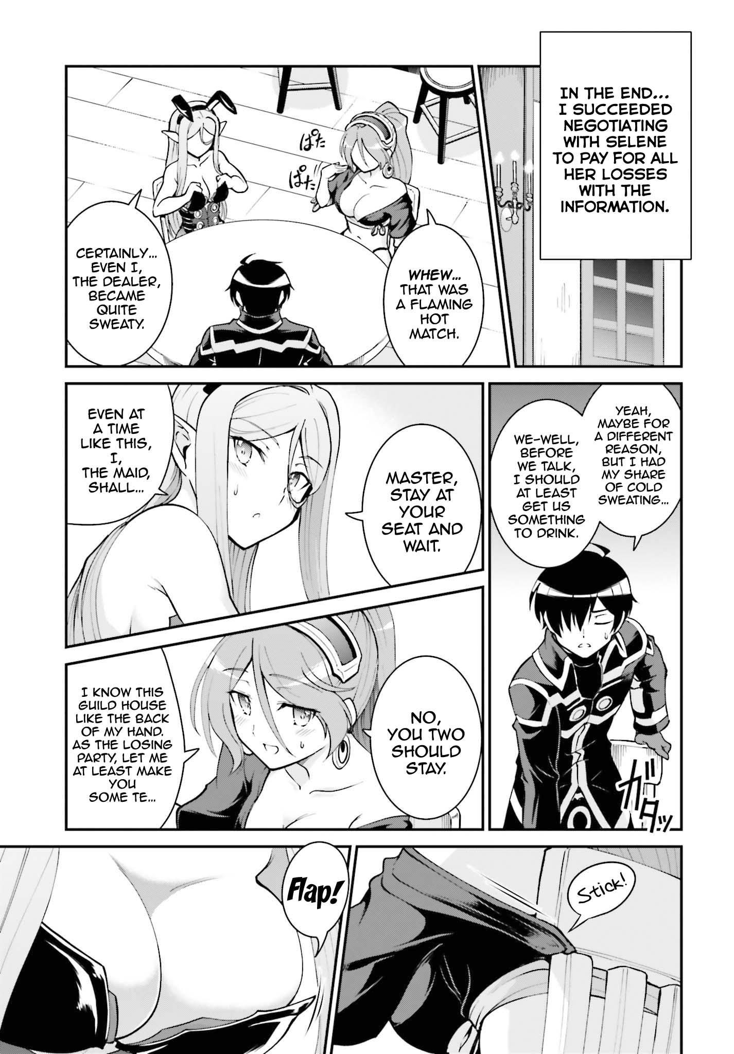 He Didn’t Want to Be the Center of Attention, Hence, After Defeating the Demon Lord, he Became a Guild Master Chapter 21 - Page 16