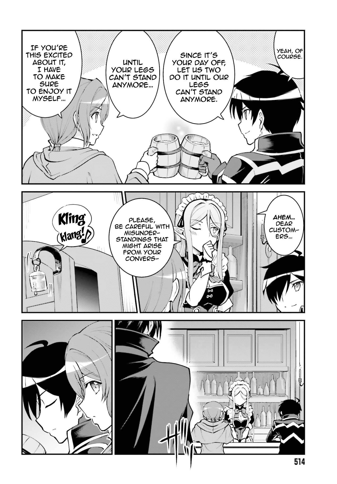 He Didn’t Want to Be the Center of Attention, Hence, After Defeating the Demon Lord, he Became a Guild Master Chapter 21 - Page 23