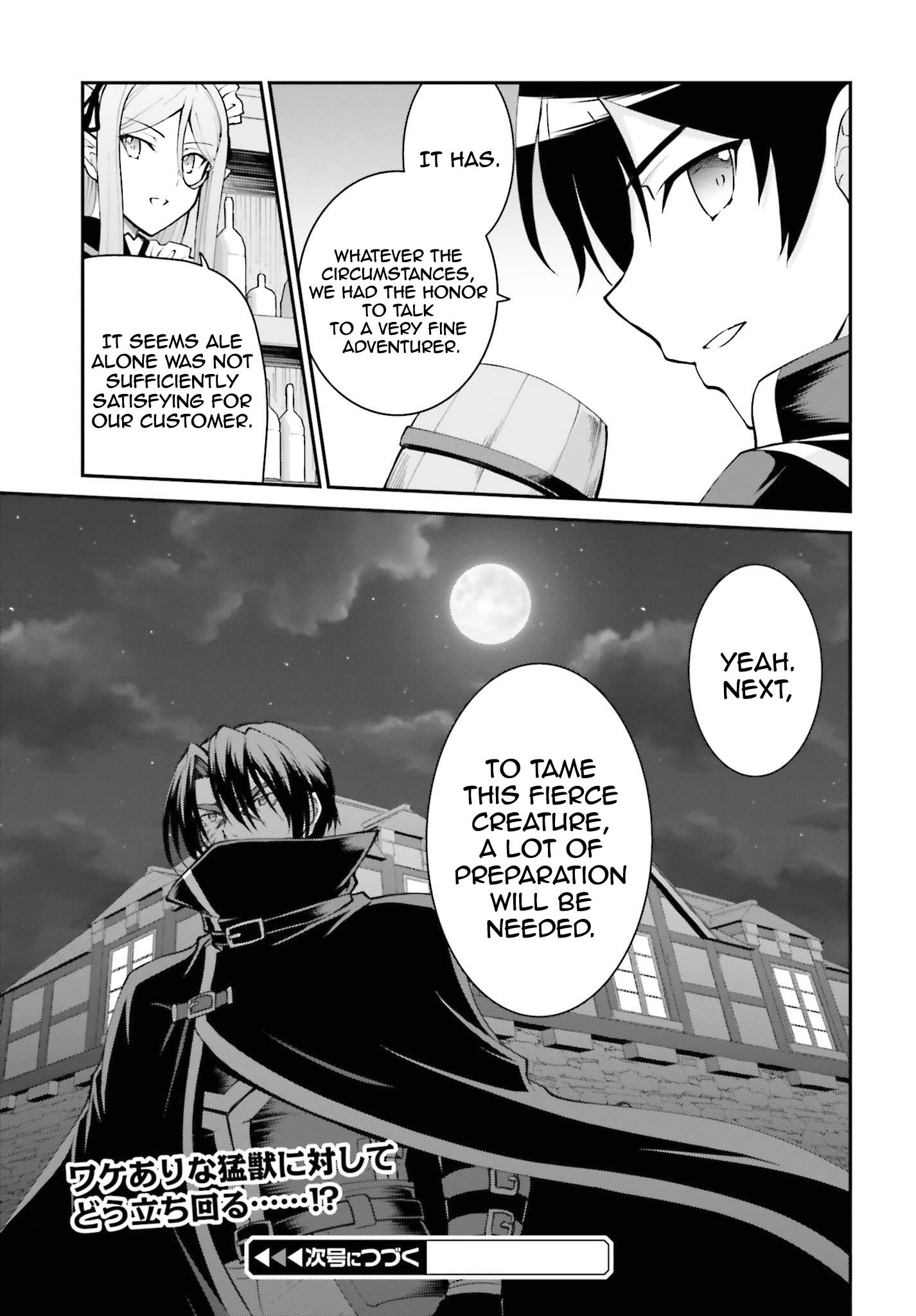 He Didn’t Want to Be the Center of Attention, Hence, After Defeating the Demon Lord, he Became a Guild Master Chapter 21 - Page 30