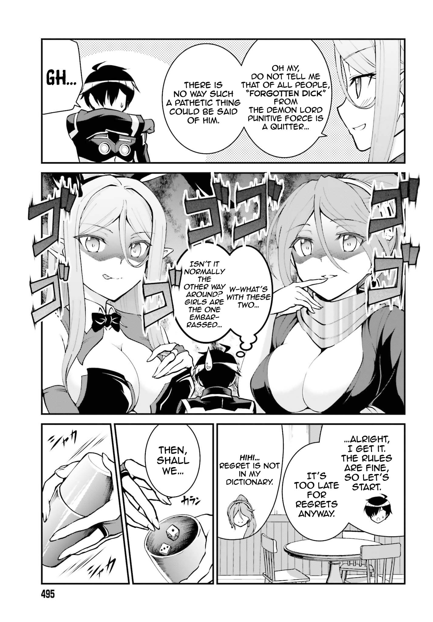He Didn’t Want to Be the Center of Attention, Hence, After Defeating the Demon Lord, he Became a Guild Master Chapter 21 - Page 4