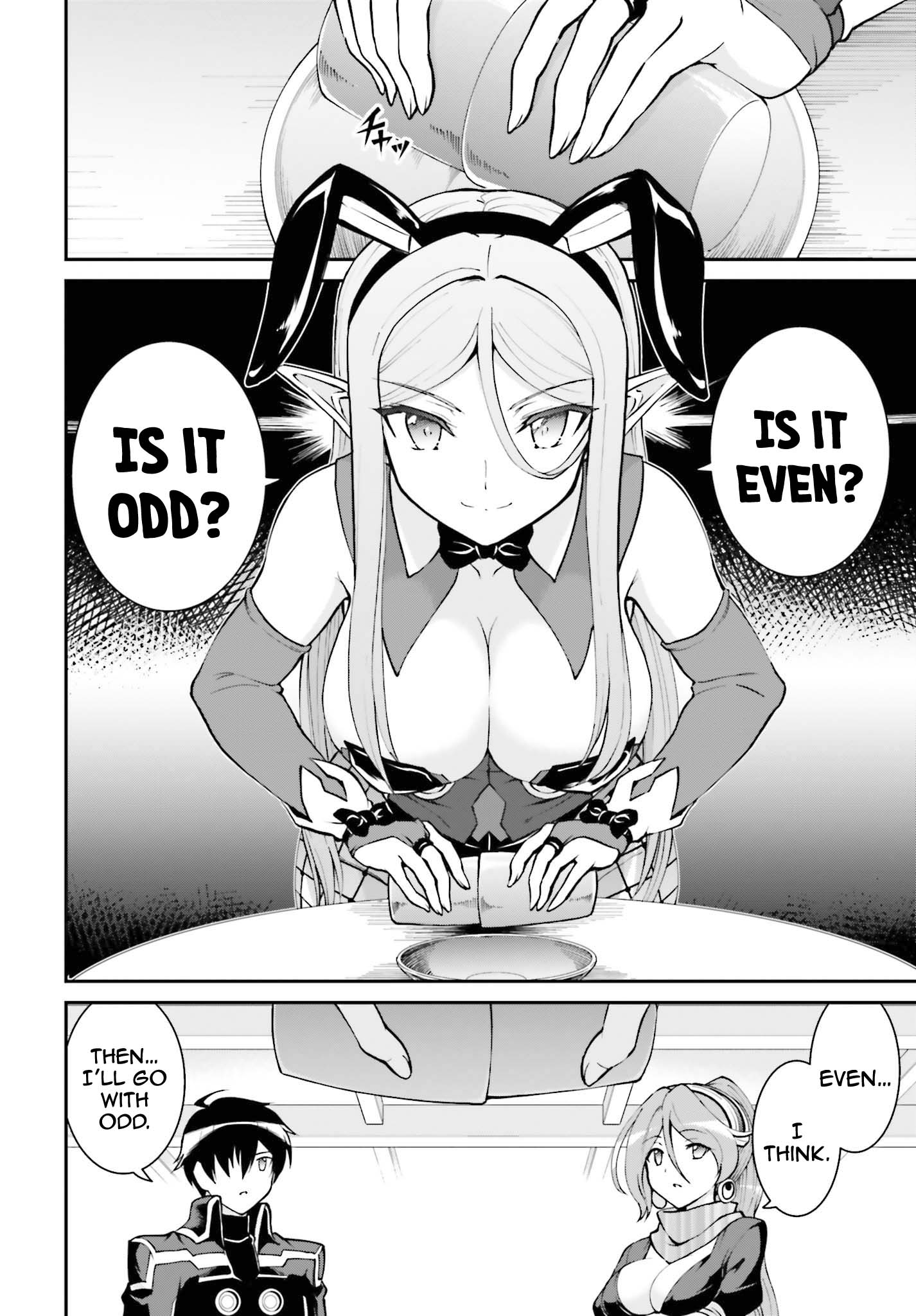 He Didn’t Want to Be the Center of Attention, Hence, After Defeating the Demon Lord, he Became a Guild Master Chapter 21 - Page 5