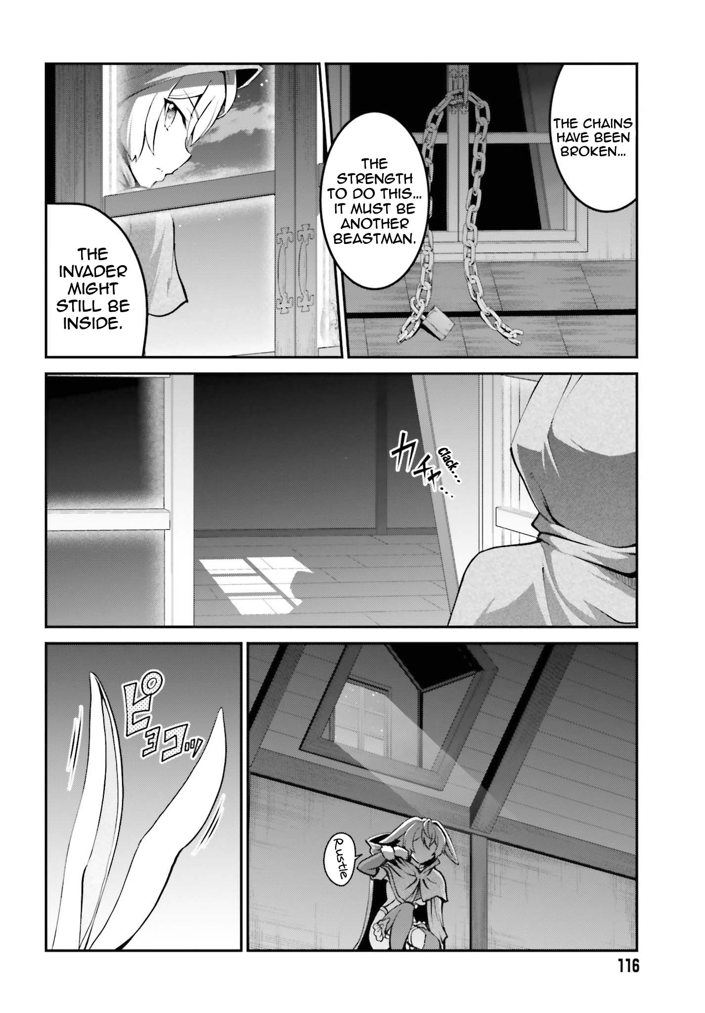 He Didn’t Want to Be the Center of Attention, Hence, After Defeating the Demon Lord, he Became a Guild Master Chapter 22 - Page 17