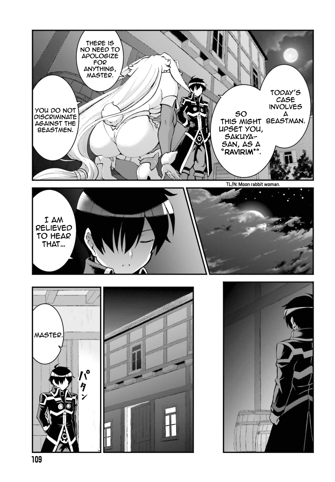 He Didn’t Want to Be the Center of Attention, Hence, After Defeating the Demon Lord, he Became a Guild Master Chapter 22 - Page 10