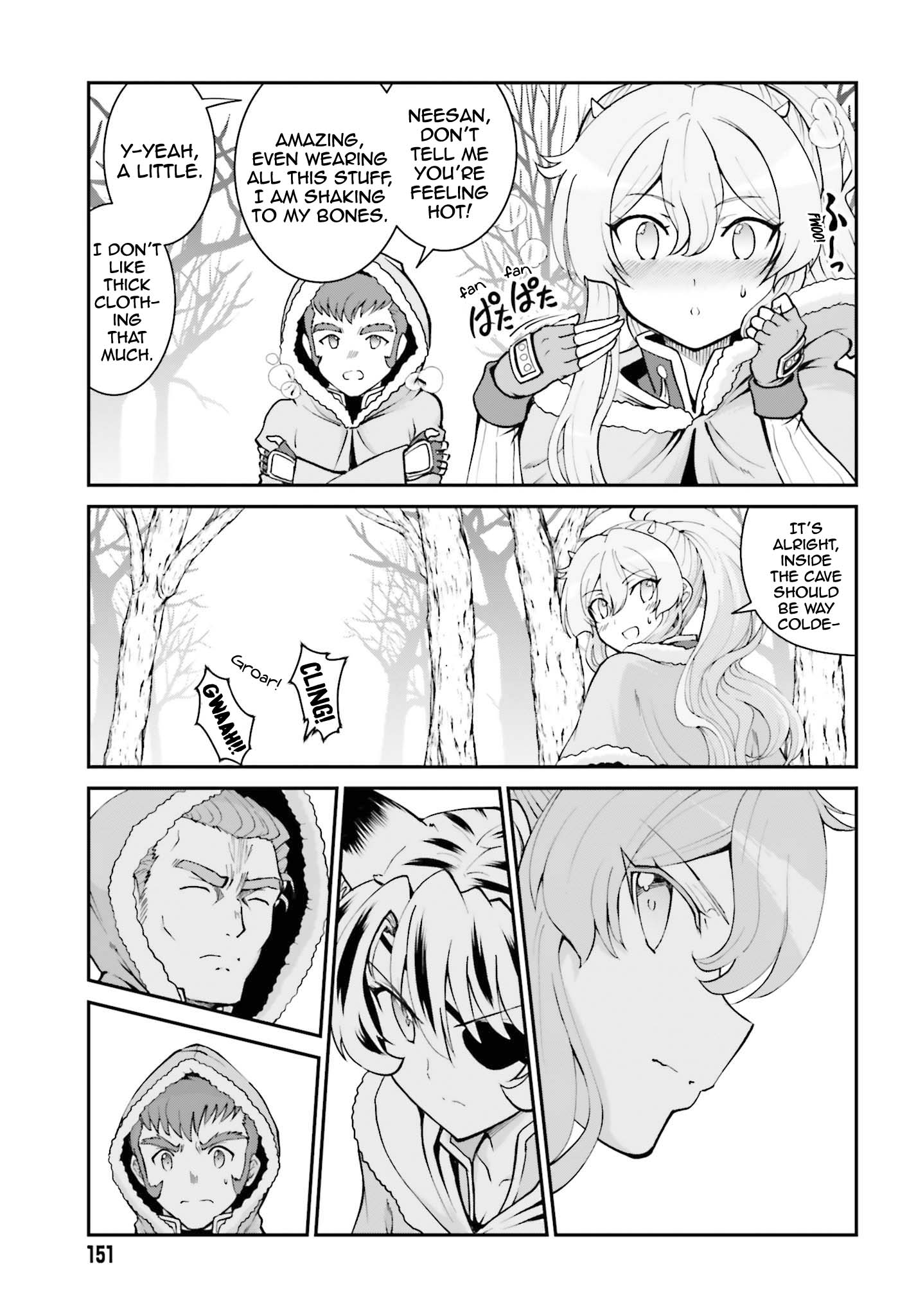 He Didn’t Want to Be the Center of Attention, Hence, After Defeating the Demon Lord, he Became a Guild Master Chapter 23 - Page 24