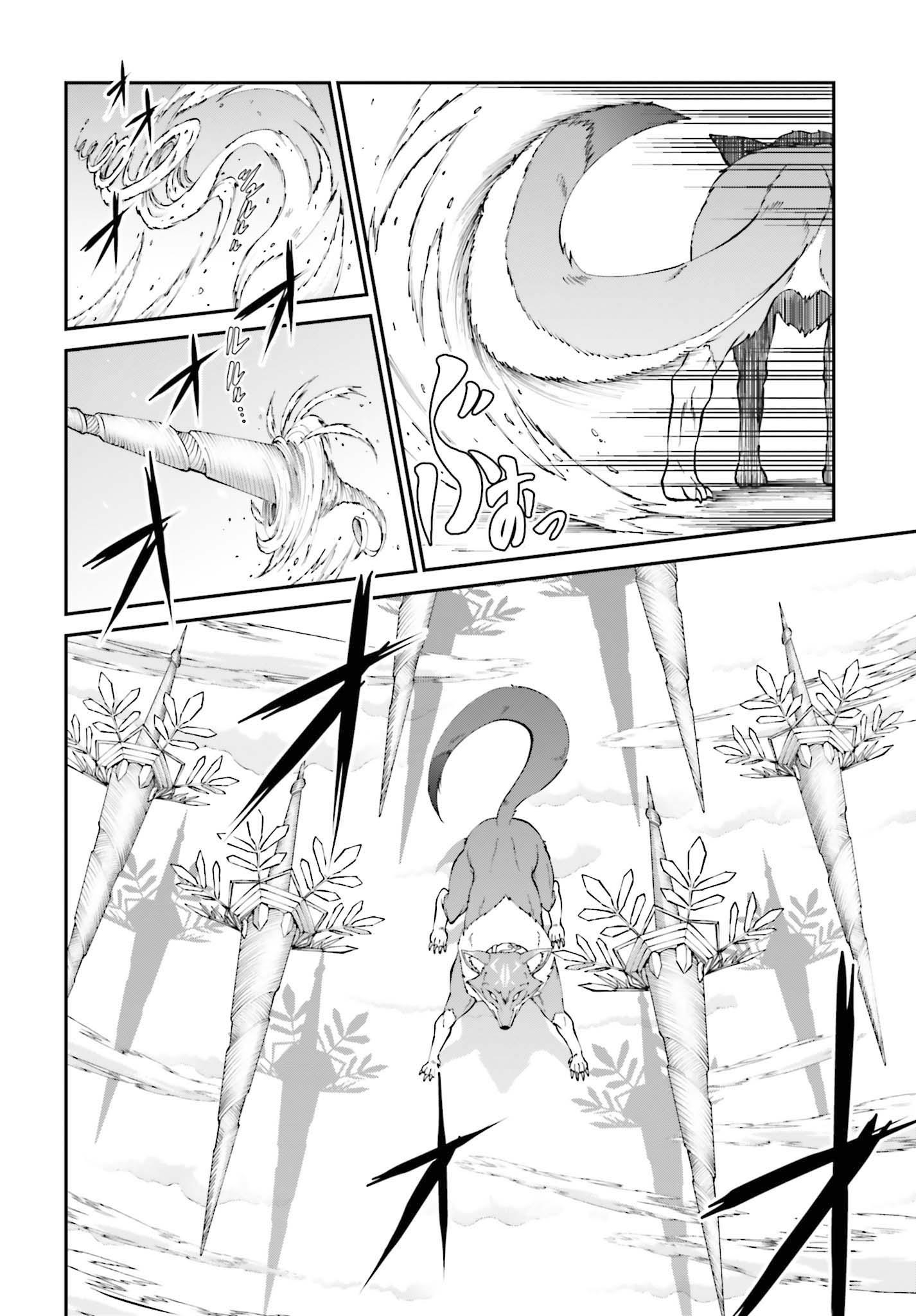 He Didn’t Want to Be the Center of Attention, Hence, After Defeating the Demon Lord, he Became a Guild Master Chapter 24 - Page 24