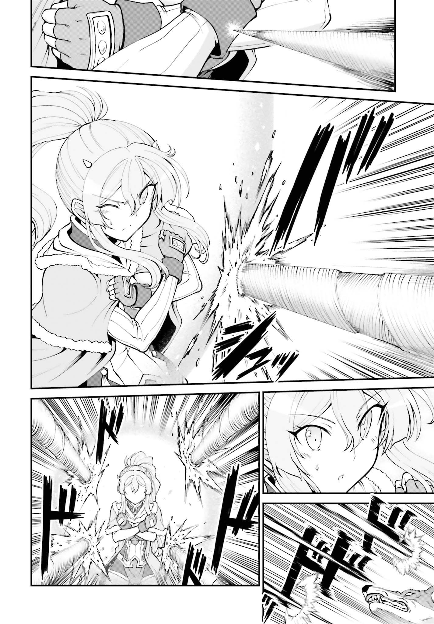 He Didn’t Want to Be the Center of Attention, Hence, After Defeating the Demon Lord, he Became a Guild Master Chapter 24 - Page 26