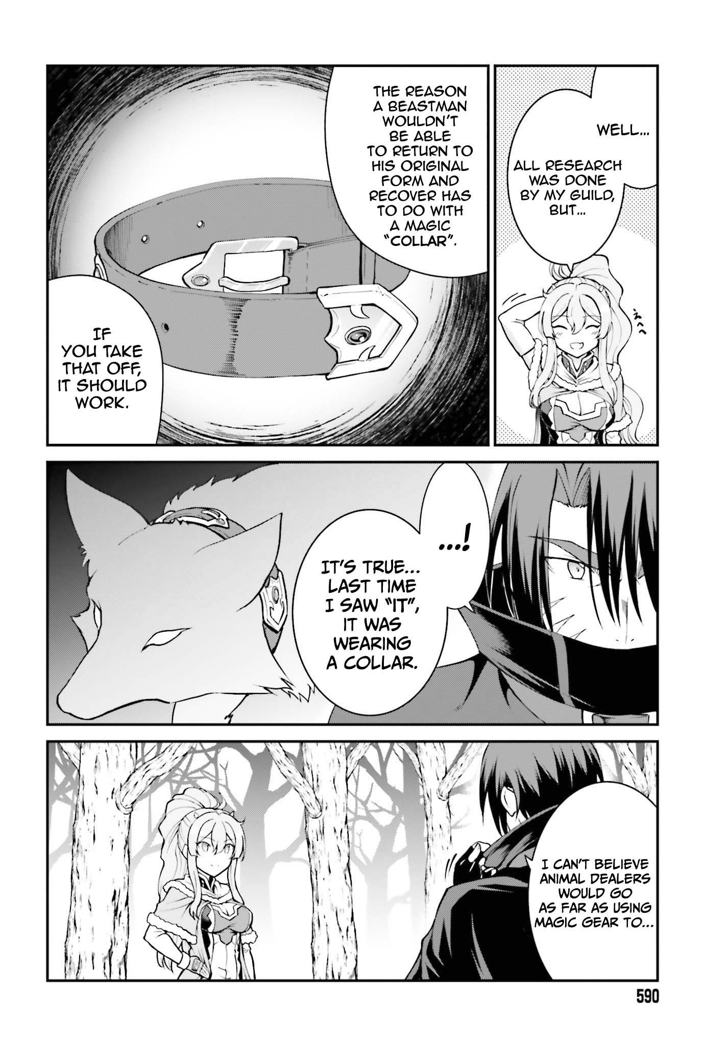 He Didn’t Want to Be the Center of Attention, Hence, After Defeating the Demon Lord, he Became a Guild Master Chapter 24 - Page 5