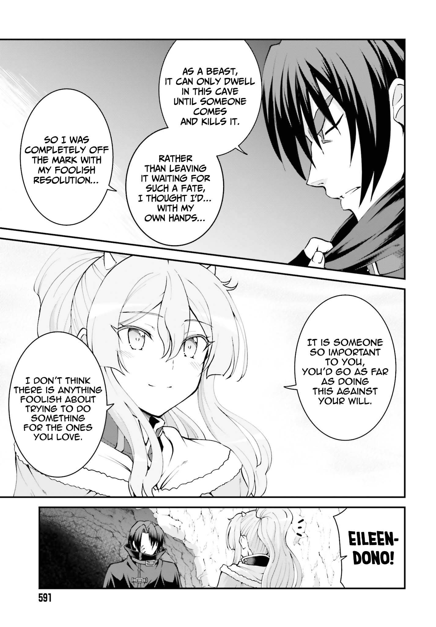 He Didn’t Want to Be the Center of Attention, Hence, After Defeating the Demon Lord, he Became a Guild Master Chapter 24 - Page 6