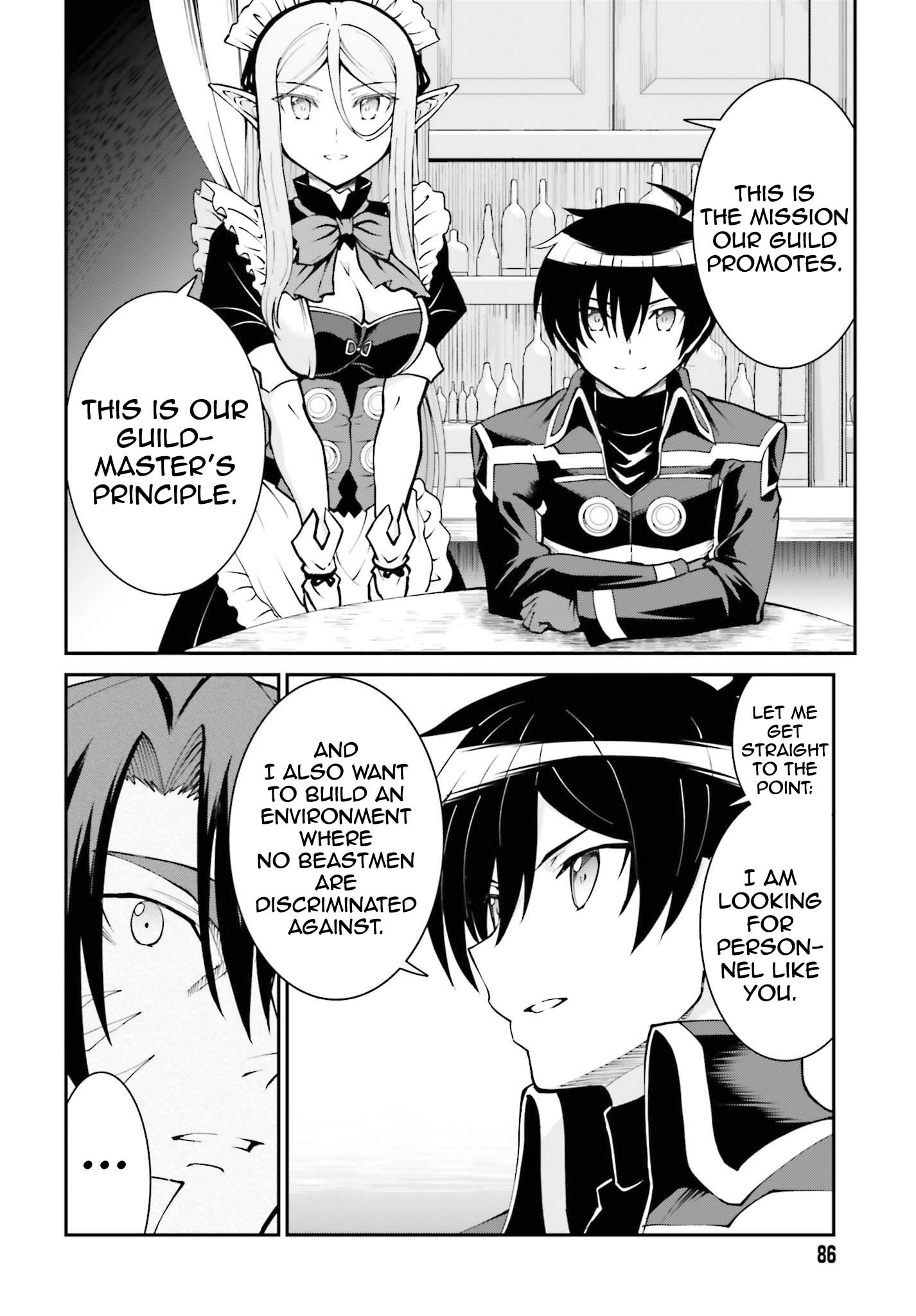 He Didn’t Want to Be the Center of Attention, Hence, After Defeating the Demon Lord, he Became a Guild Master Chapter 25 - Page 18